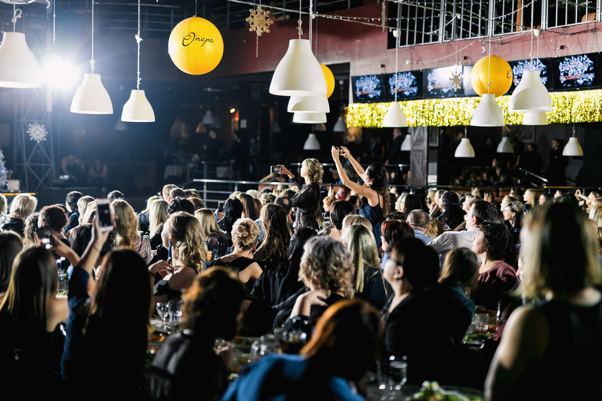 Новогодний корпоратив 300+чел СовкомБанк. Свадебный репортажный и фуд фотограф в Барнауле Гайфулин Виталий