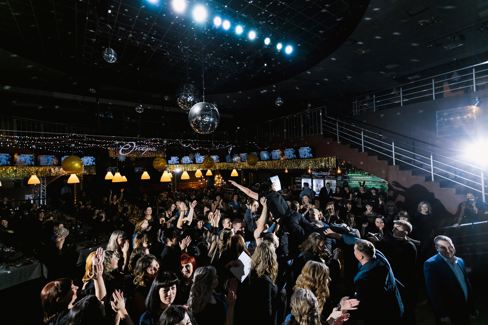 Новогодний корпоратив 300+чел СовкомБанк. Свадебный репортажный и фуд фотограф в Барнауле Гайфулин Виталий