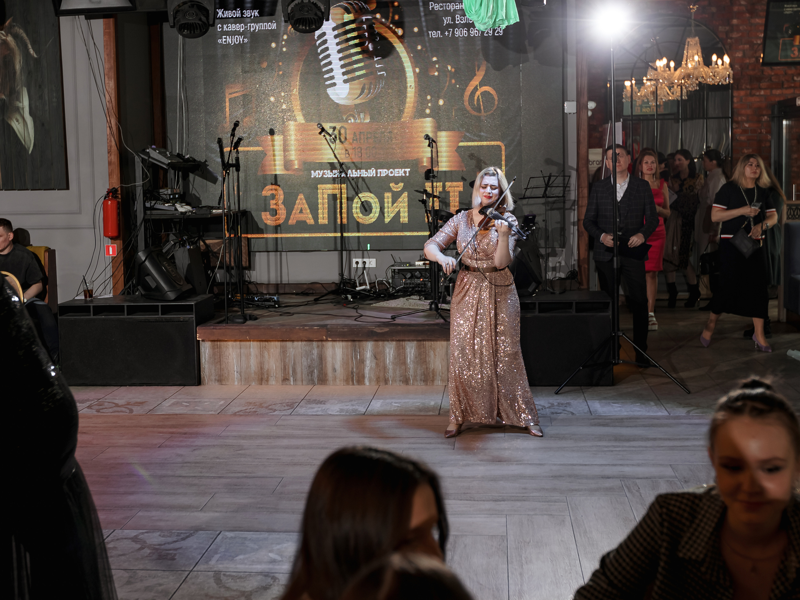 Фотограф на мероприятие. Свадебный репортажный и фуд фотограф в Барнауле Гайфулин Виталий