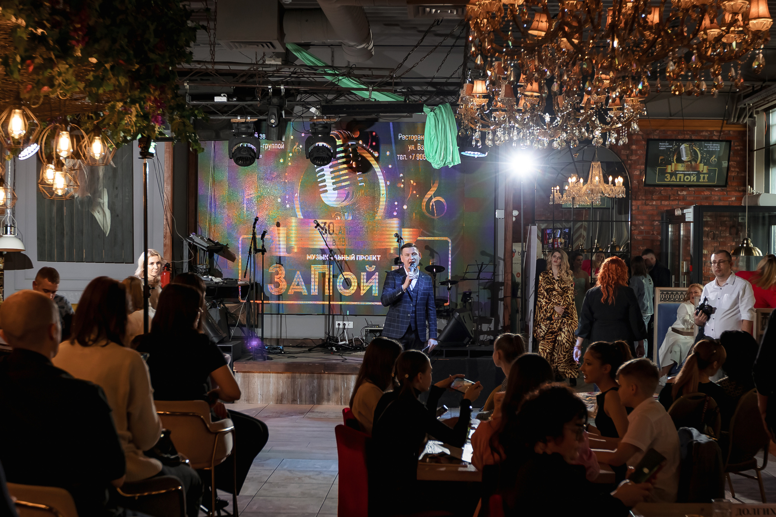 Фотограф на мероприятие. Свадебный репортажный и фуд фотограф в Барнауле Гайфулин Виталий