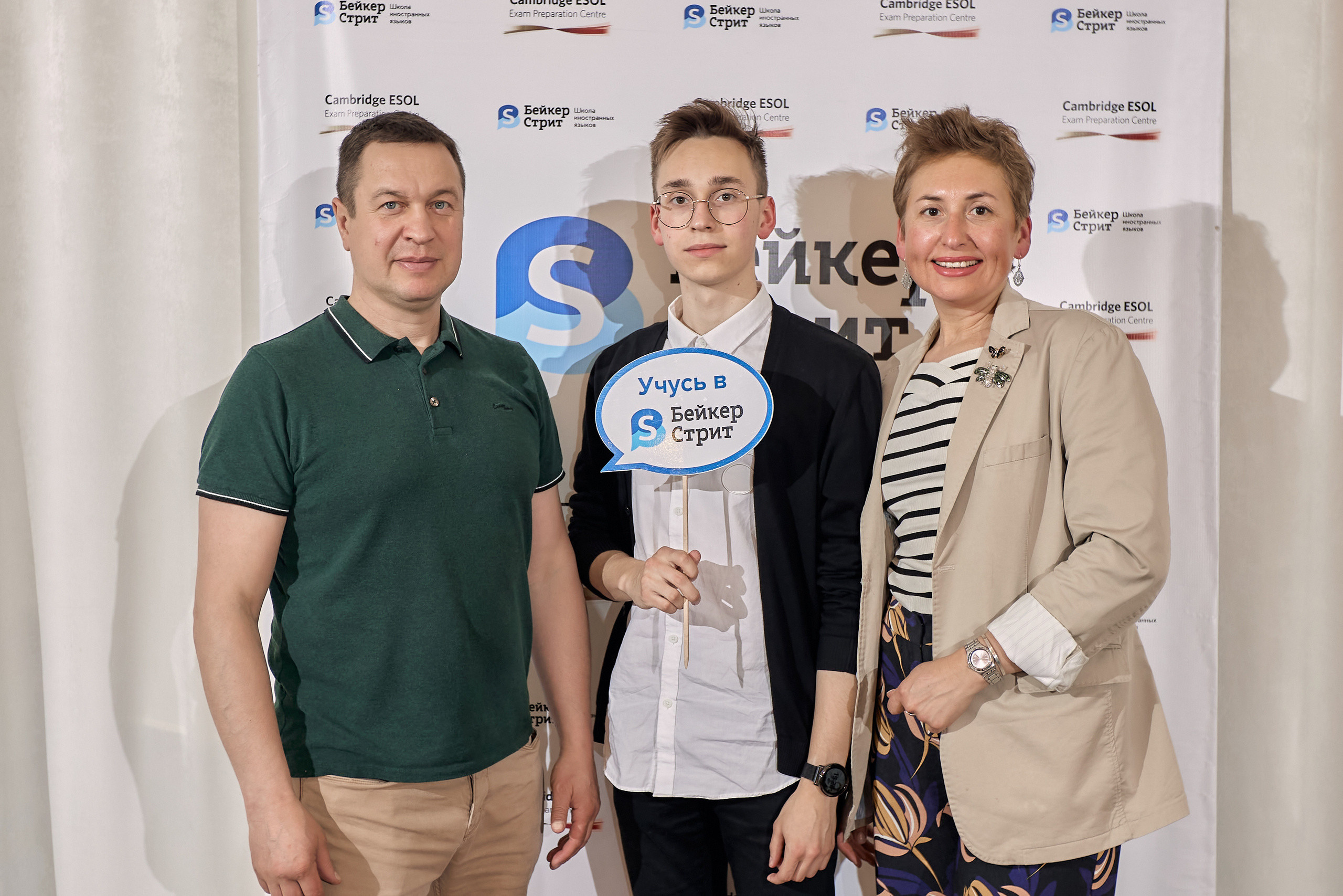 Фотограф на выпускной. Свадебный репортажный и фуд фотограф в Барнауле Гайфулин Виталий