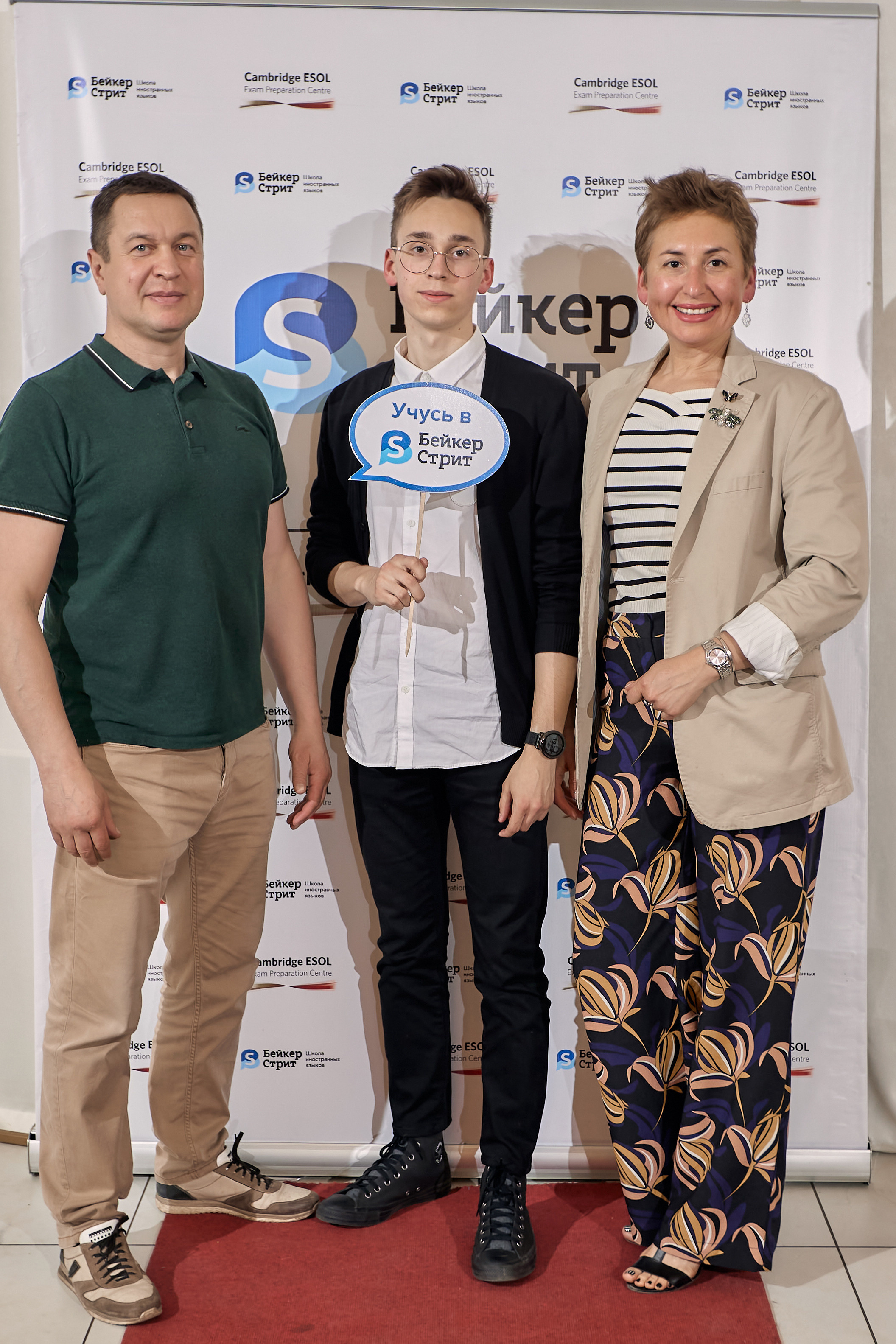 Фотограф на выпускной. Свадебный репортажный и фуд фотограф в Барнауле Гайфулин Виталий