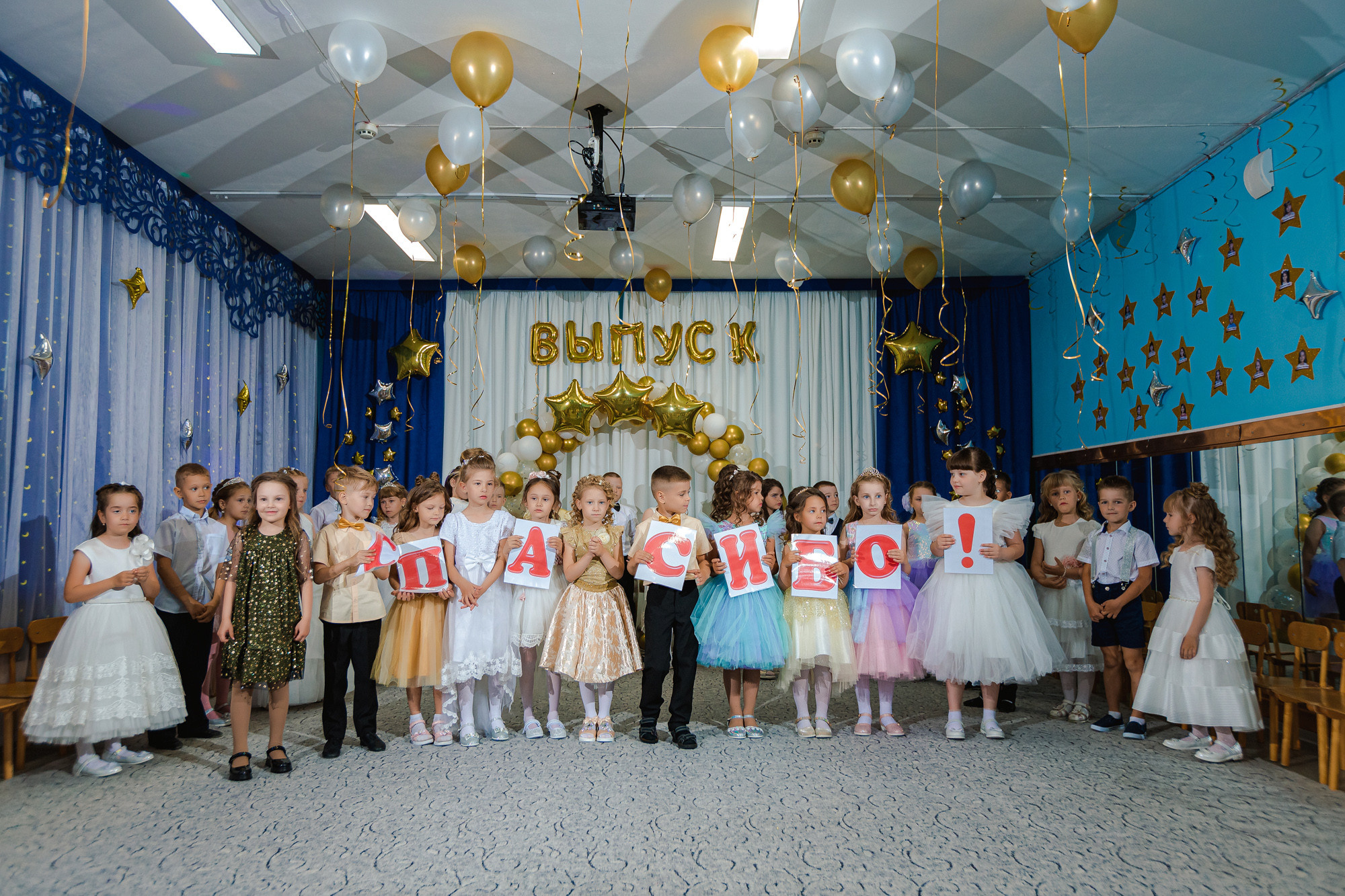 Фотограф на выпускной садик, школа, 1 сентября. Свадебный репортажный и фуд фотограф в Барнауле Гайфулин Виталий