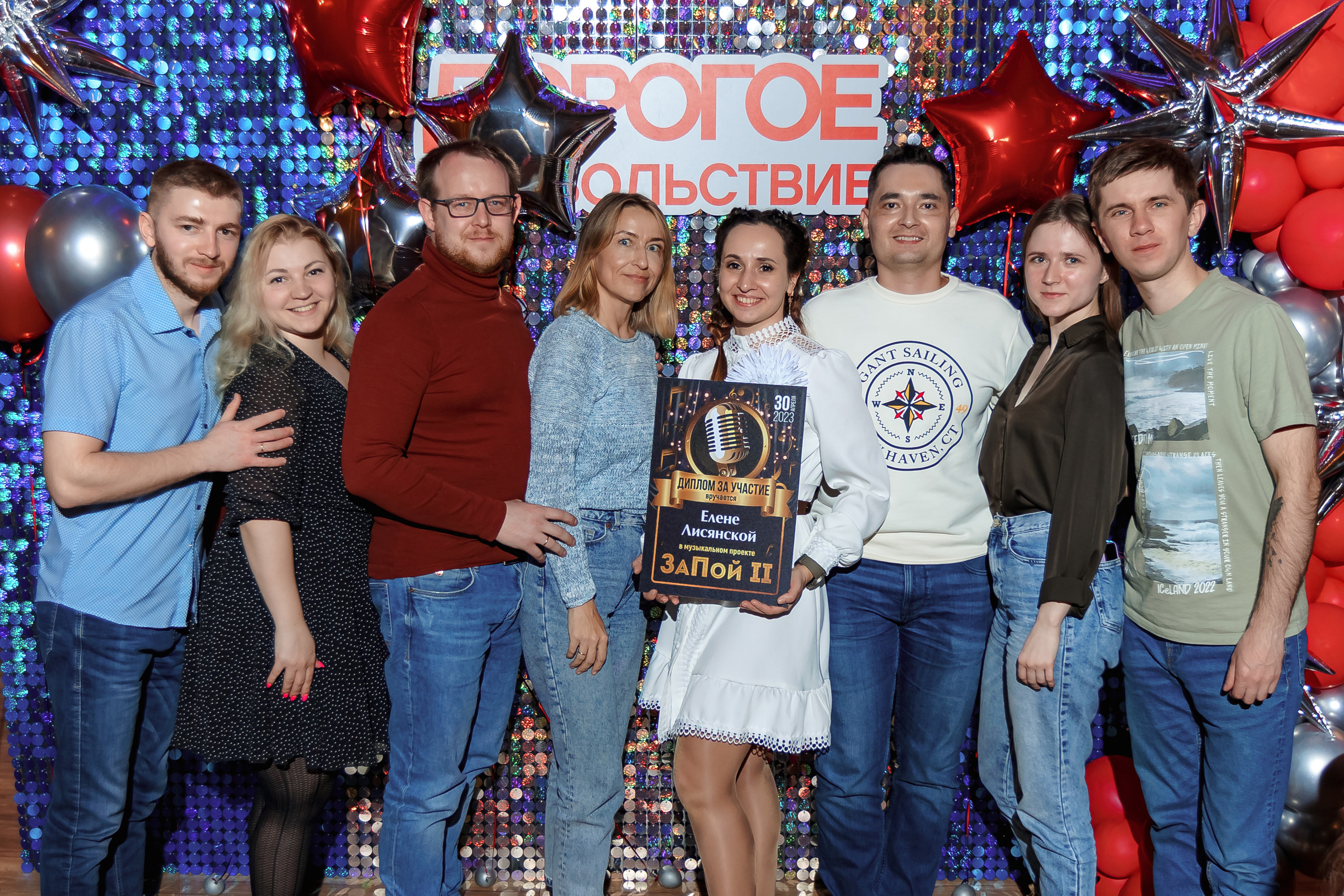 Фотограф на мероприятие. Свадебный репортажный и фуд фотограф в Барнауле Гайфулин Виталий