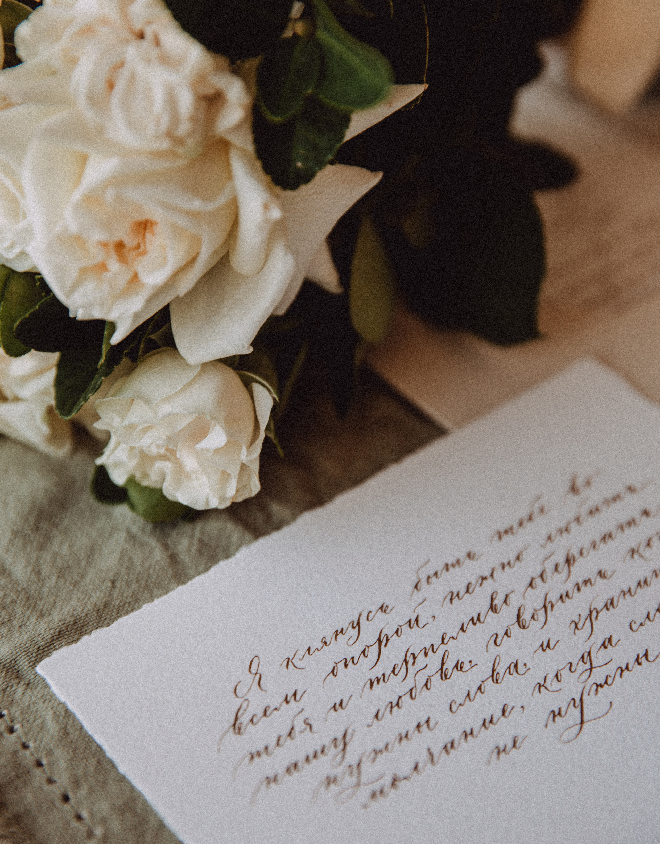 Ирина & Владимир. Фотограф в Краснодаре и Краснодарском крае