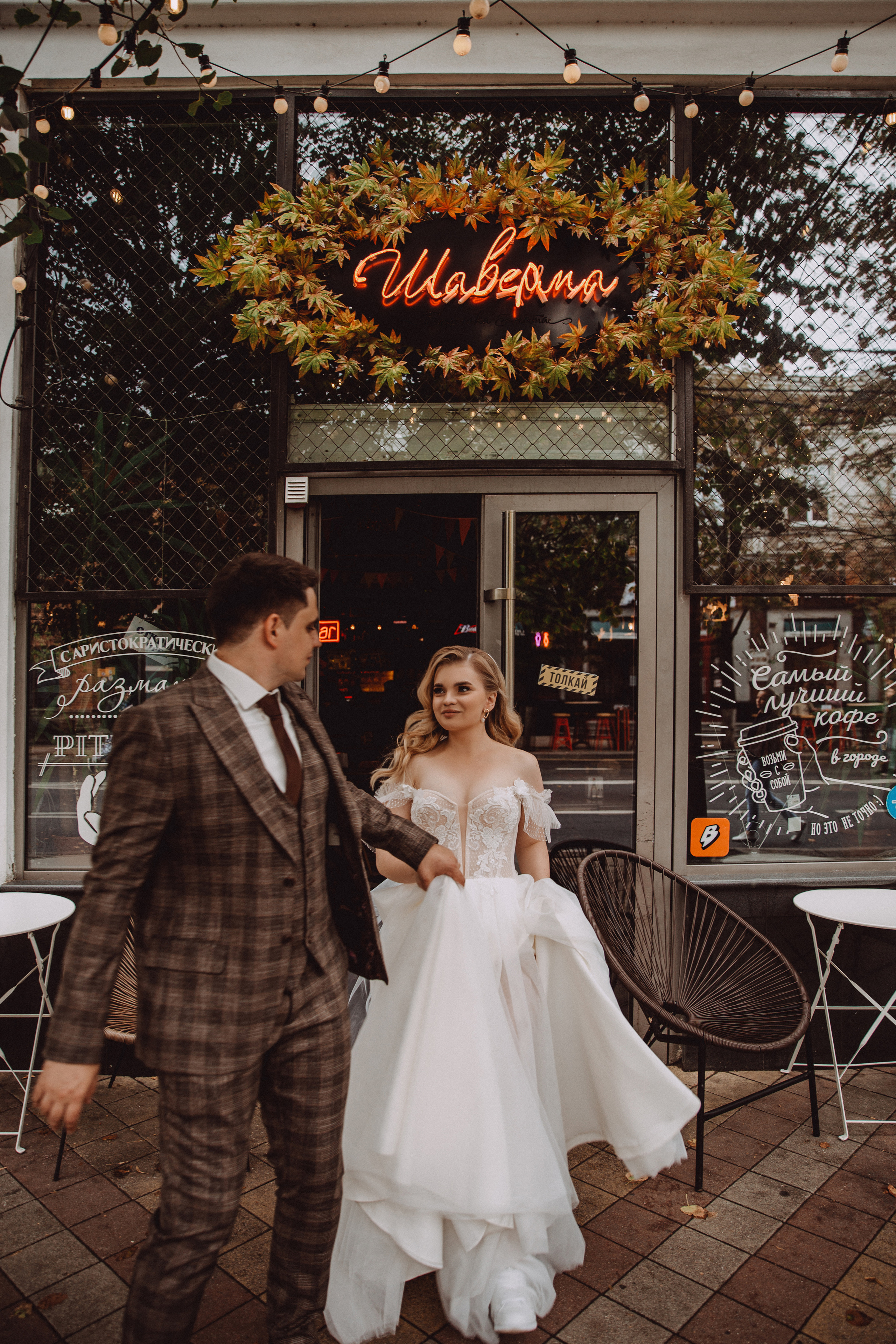 Ксения & Виталий. Фотограф в Краснодаре и Краснодарском крае