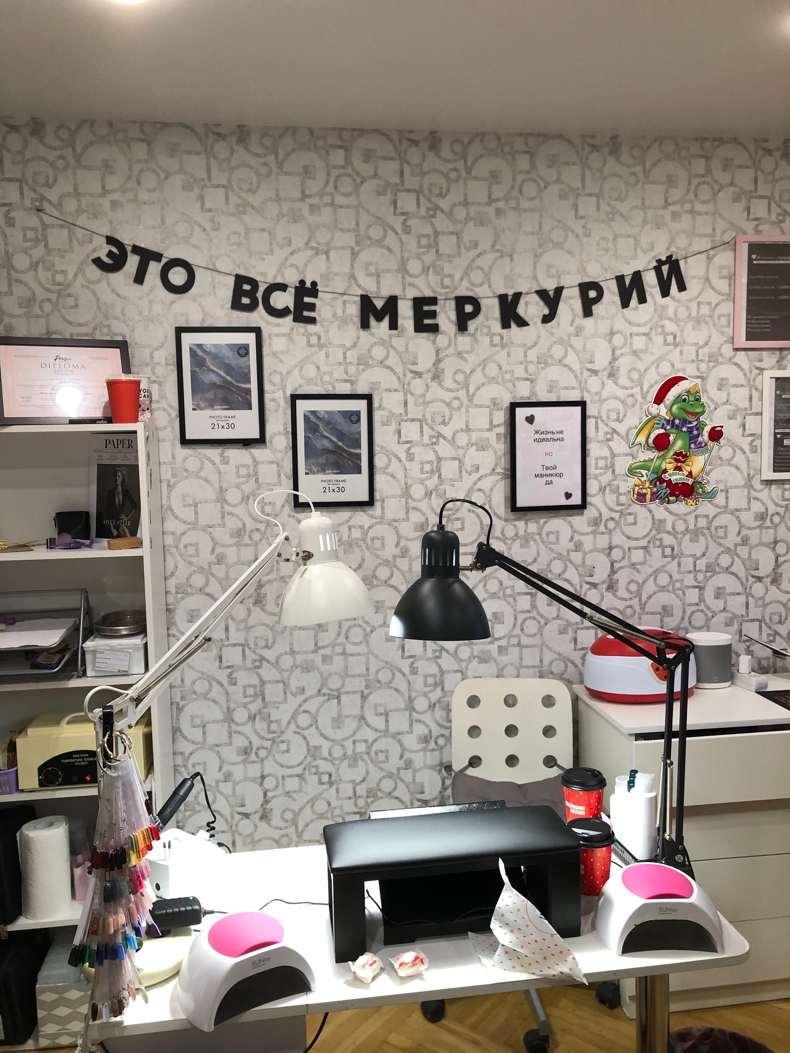 Ноябрь. Семейный, Свадебный фотограф СПБ Питер— Романова Екатерина