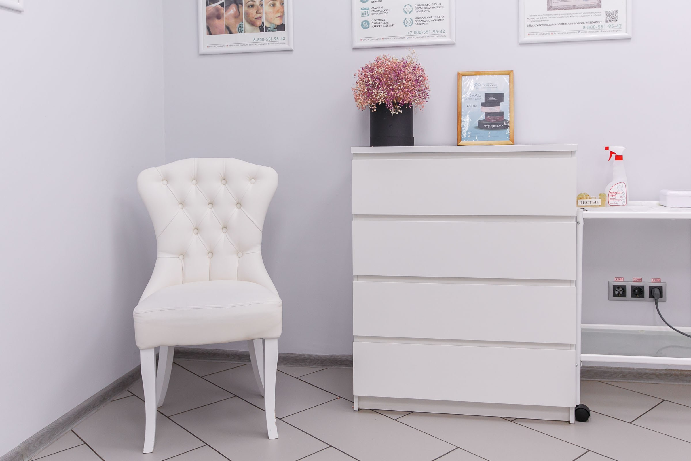 Студия лазерной эпиляции «Подружки». Свадебный и портретный фотограф в Липецке Станислав Истомин