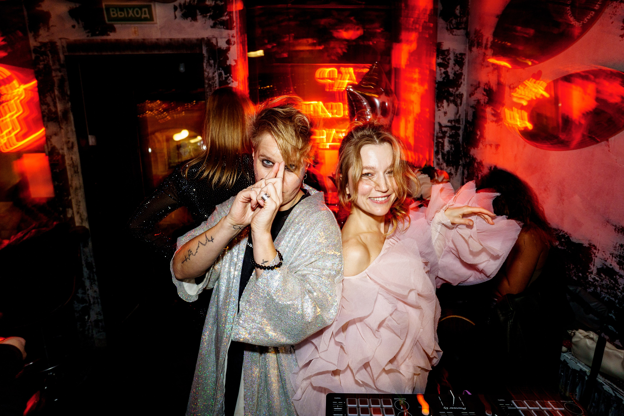 Бар разбитых сердец. ДР Yampolskaya. Концертный и репортажный фотограф в Санкт-Петербурге Слава Пахомов