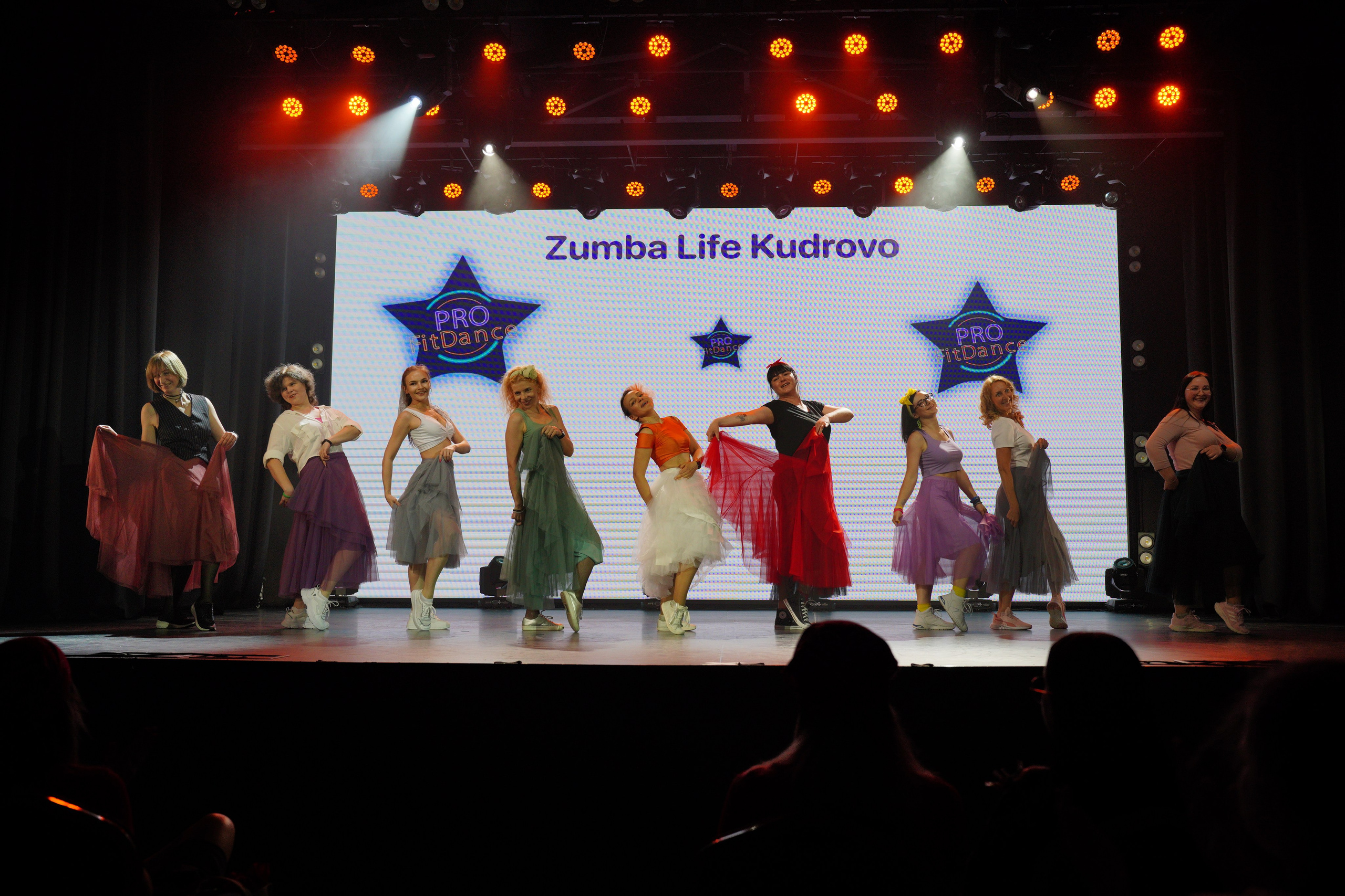 Танцевальный конкурс|Концертный зал Epicenter. Концертный и репортажный фотограф в Санкт-Петербурге Слава Пахомов