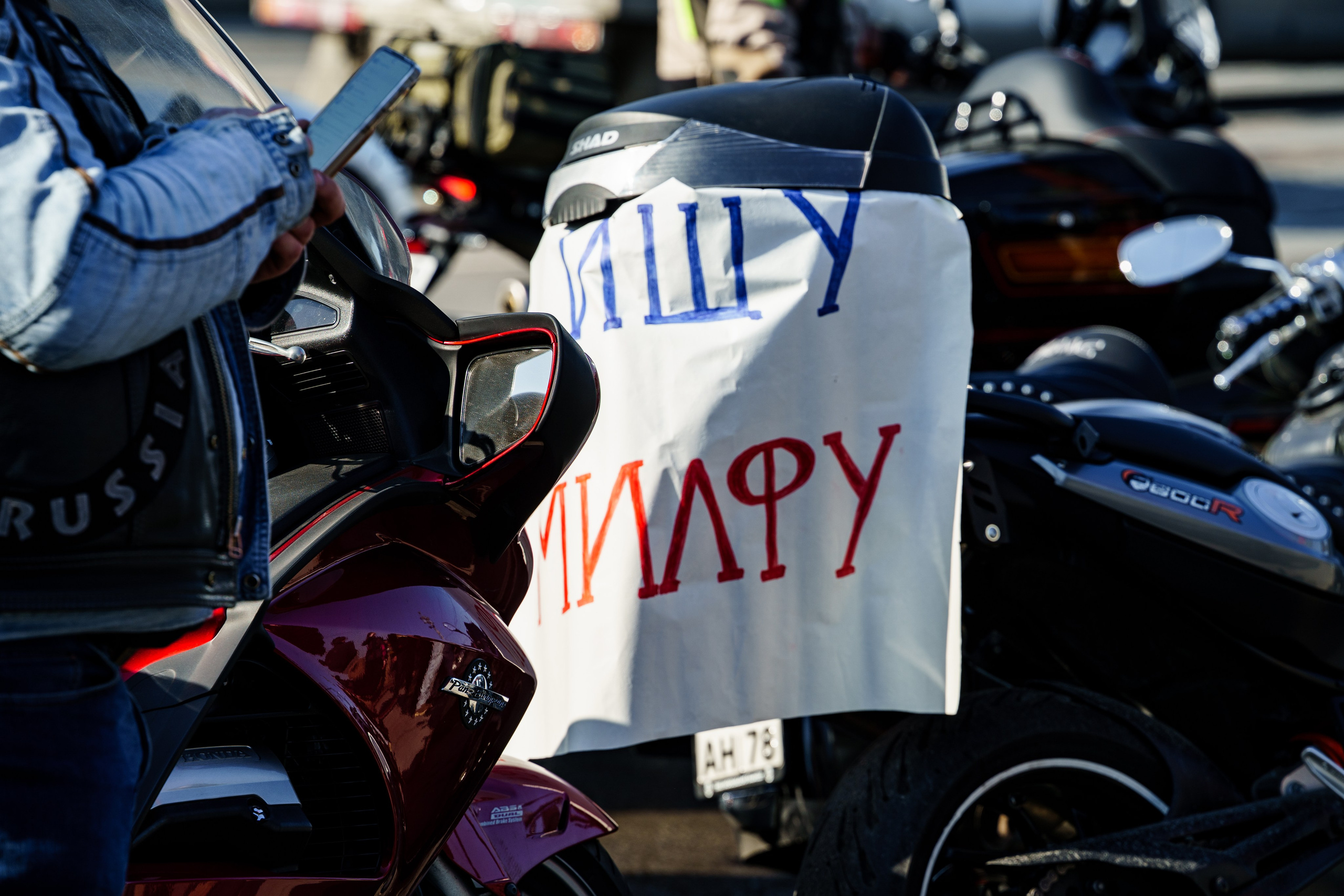 Прохват мотоклуба Norman Riders ч.1. Концертный и репортажный фотограф в Санкт-Петербурге Слава Пахомов