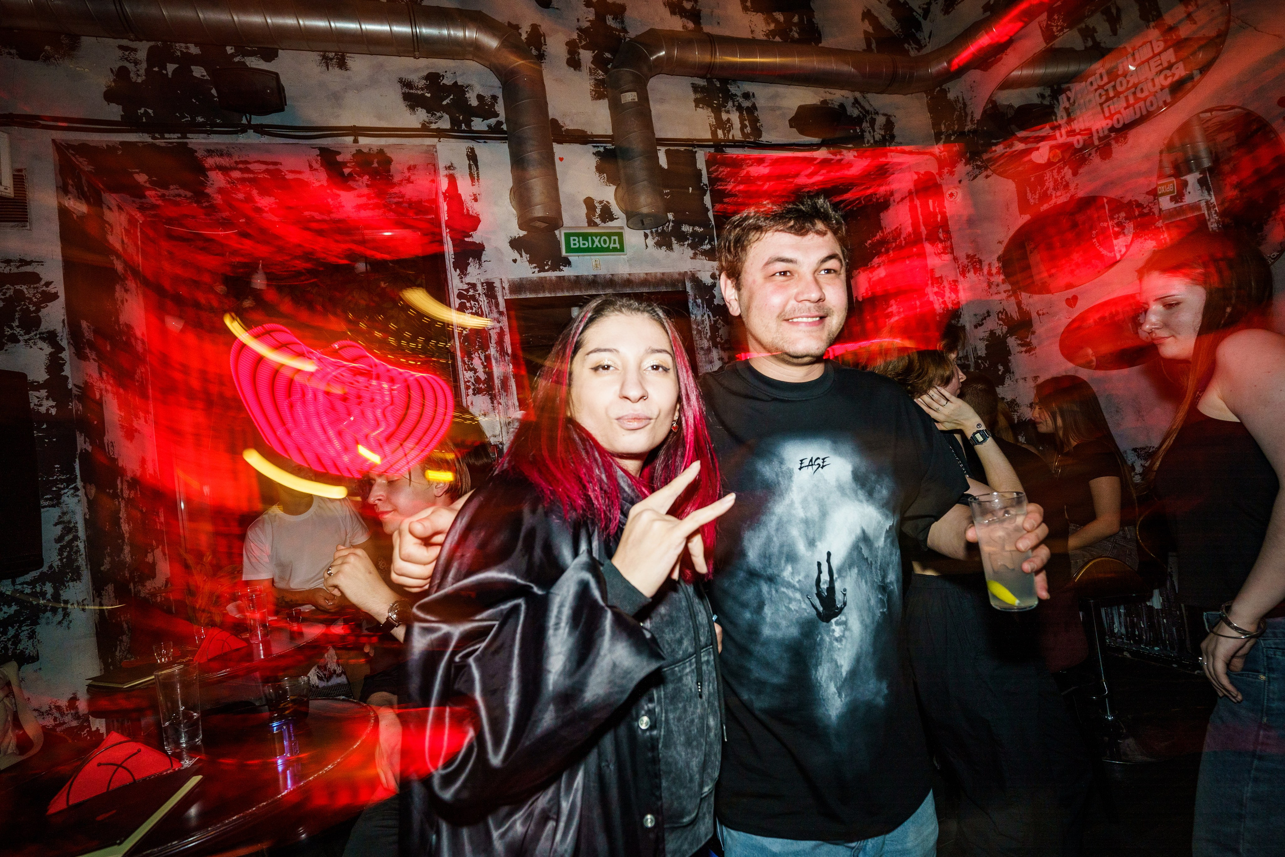 Бар разбитых сердец. DJ Guitacidelli. Концертный и репортажный фотограф в Санкт-Петербурге Слава Пахомов