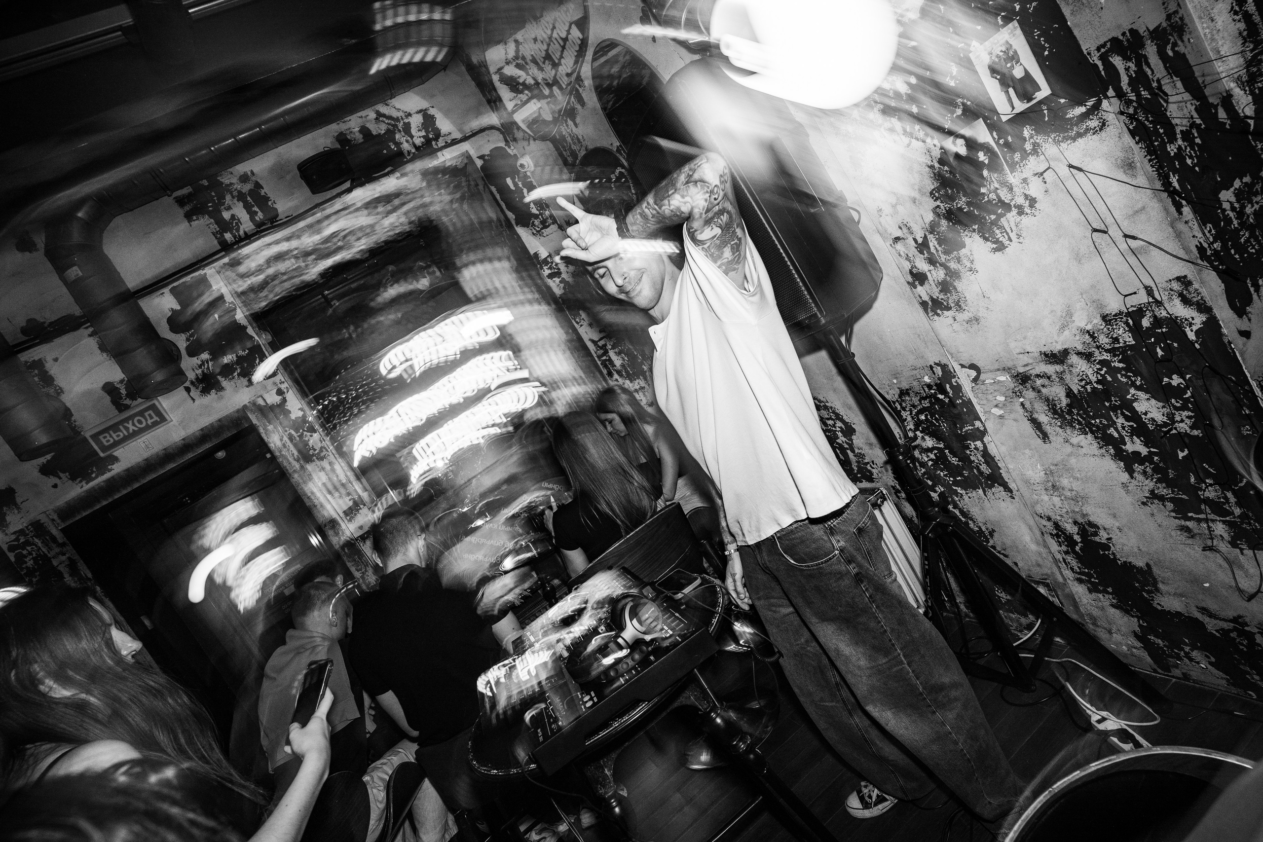 Бар разбитых сердец. DJ Guitacidelli. Концертный и репортажный фотограф в Санкт-Петербурге Слава Пахомов