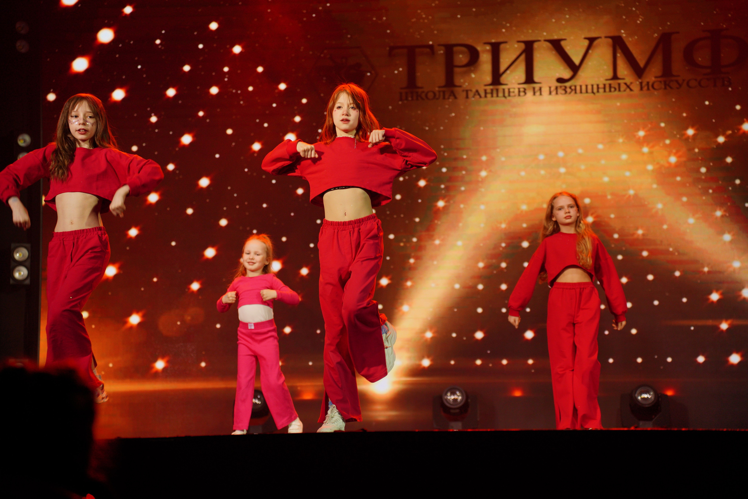 Танцевальный конкурс|Концертный зал Epicenter. Концертный и репортажный фотограф в Санкт-Петербурге Слава Пахомов