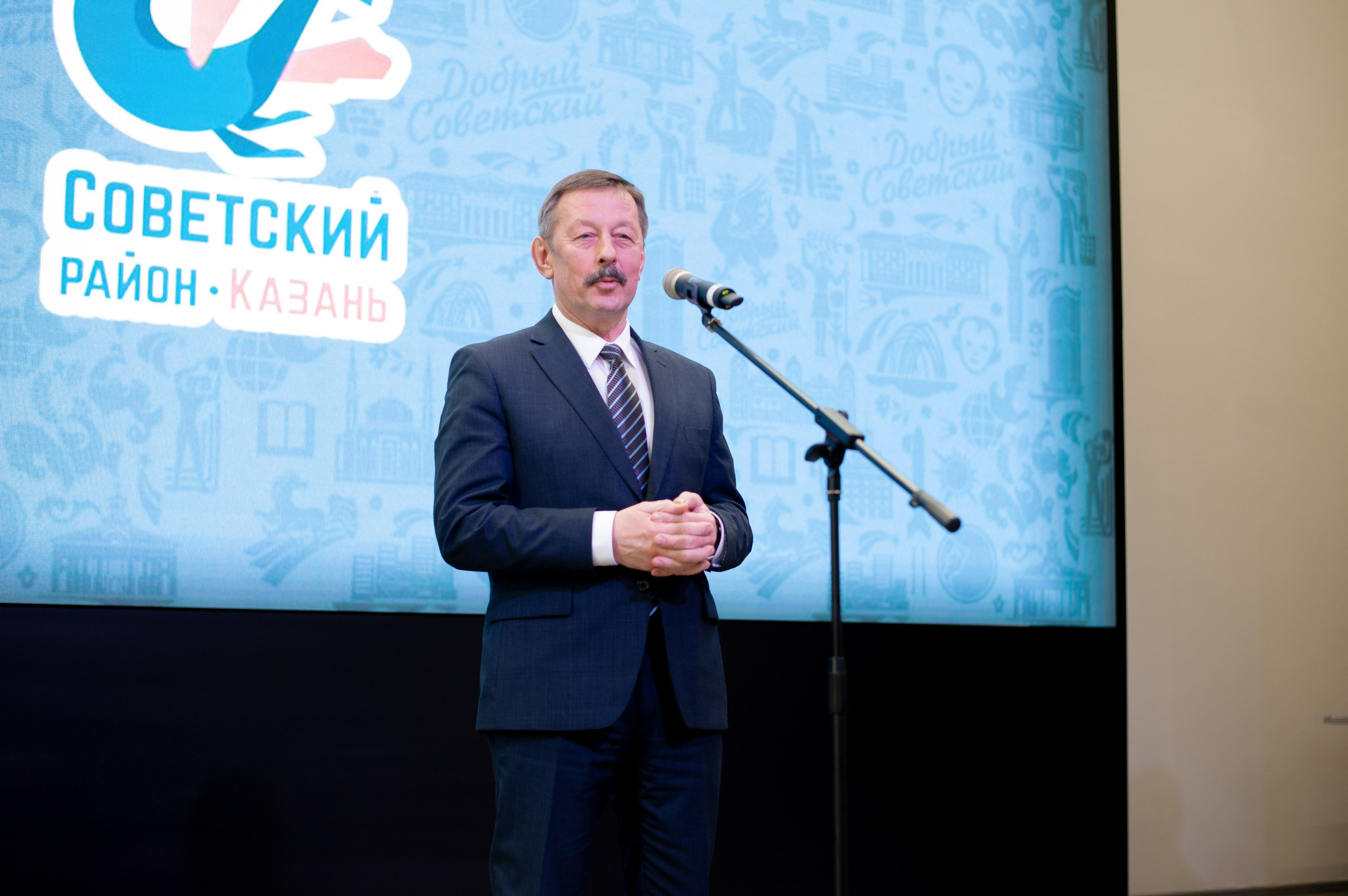 Администрация Советского района