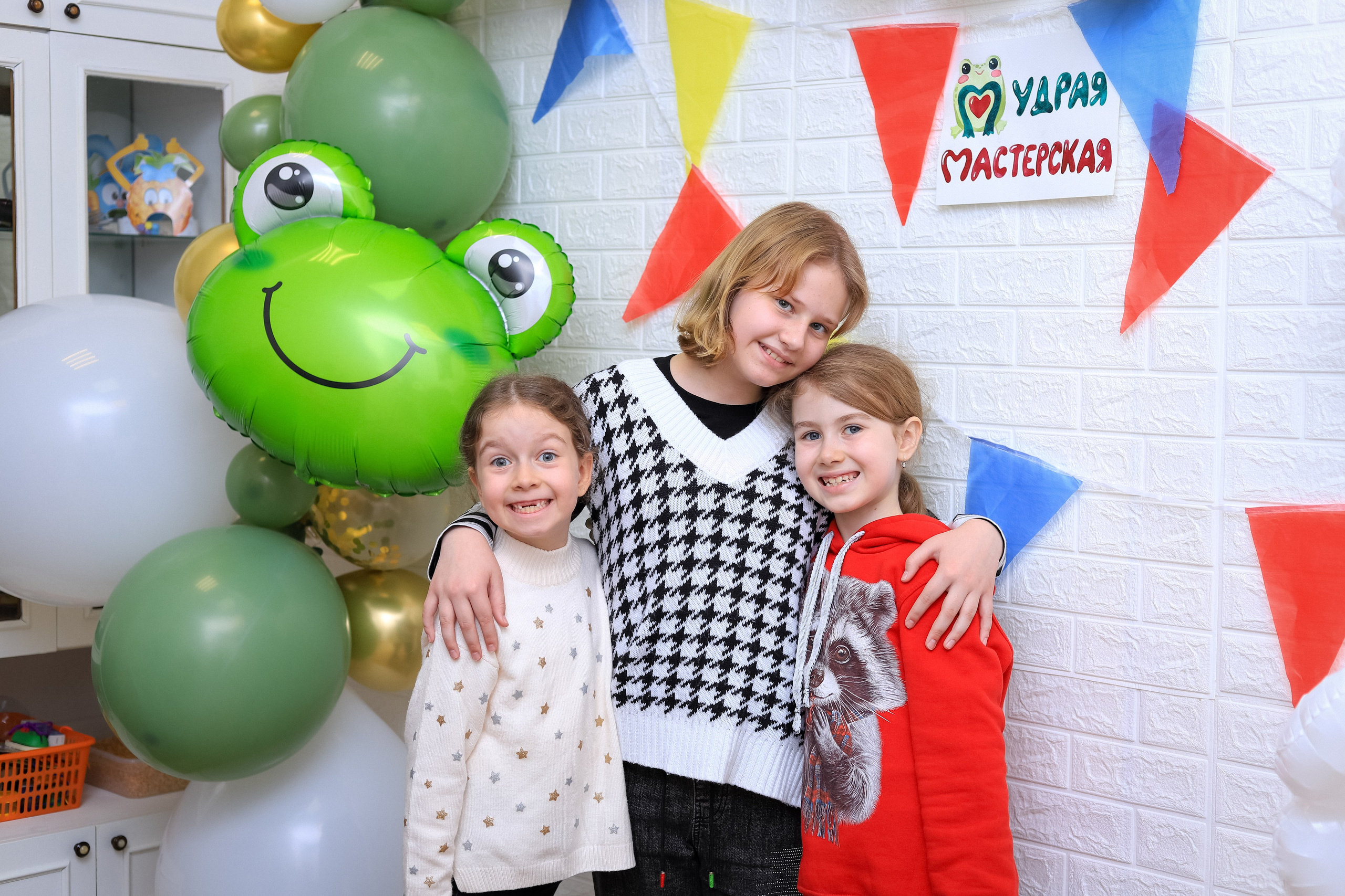 Студия Мудрая мастерская. Женский/Детский фотограф в Симферополе Вероника Слепогина