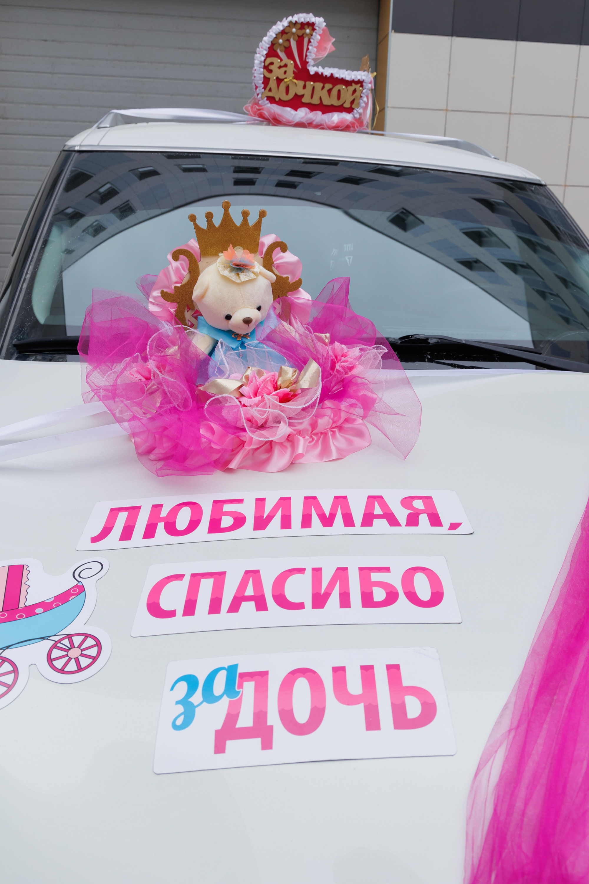 Выписка из роддома. Свадебный, семейный и репортажный фотограф в Южно-Сахалинске Артур Петросян