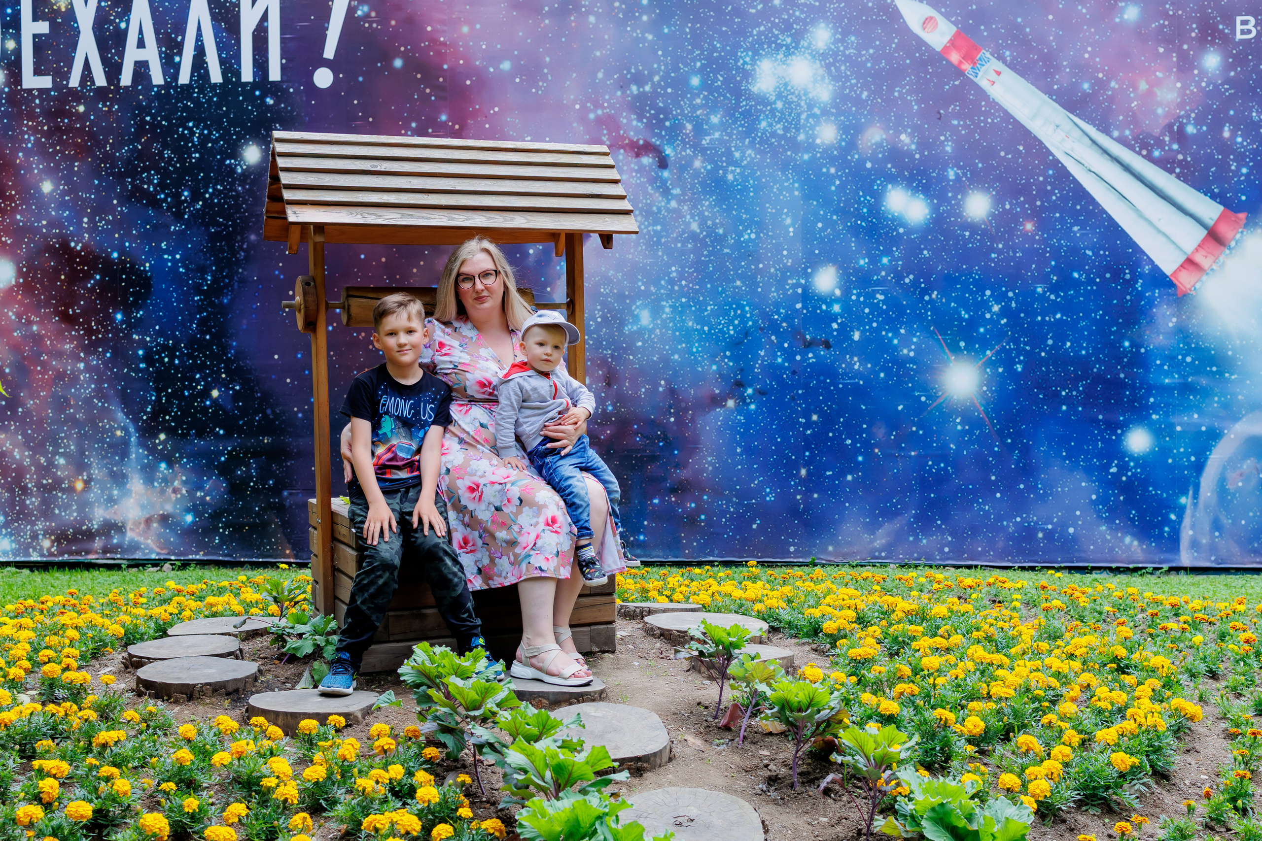 Семейная прогулка по парку. Свадебный, семейный и репортажный фотограф в Южно-Сахалинске Артур Петросян