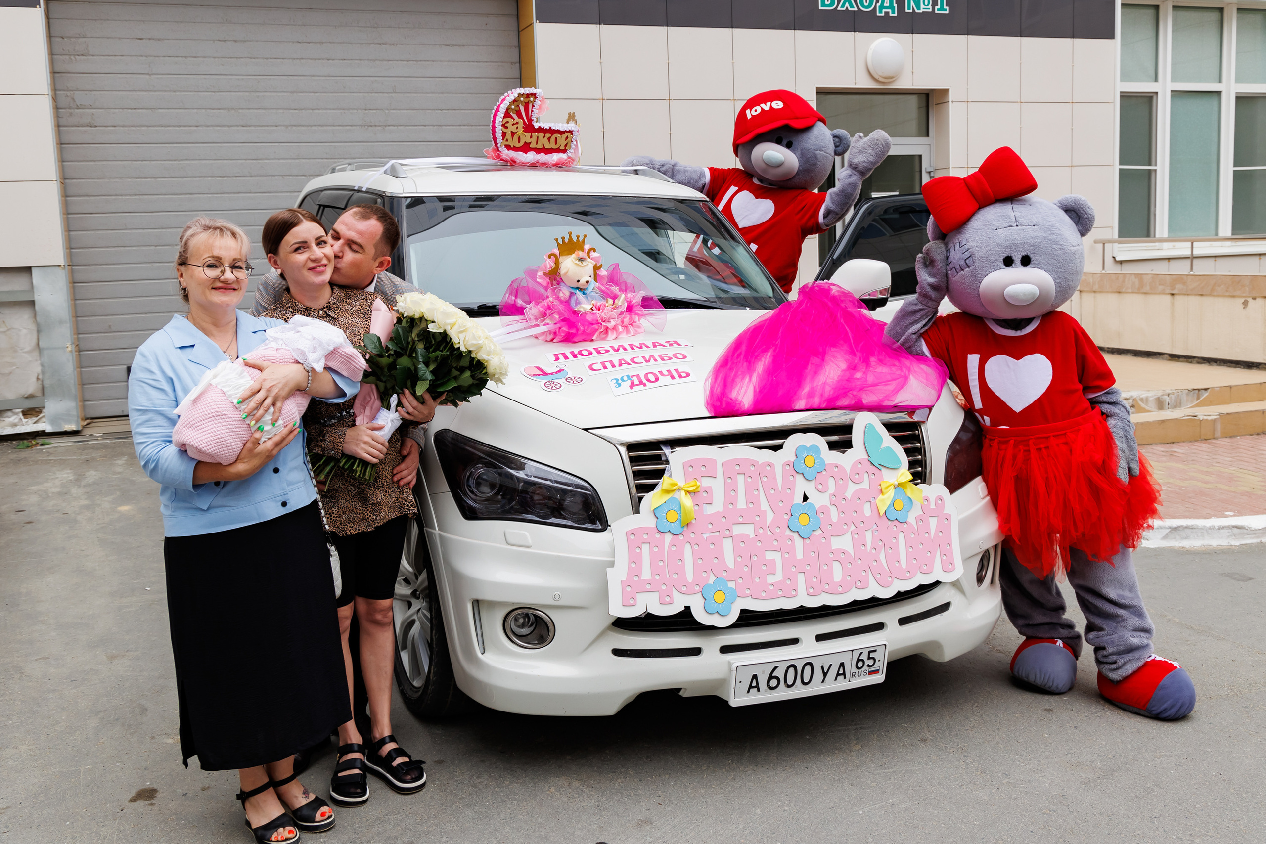 Выписка из роддома. Свадебный, семейный и репортажный фотограф в Южно-Сахалинске Артур Петросян