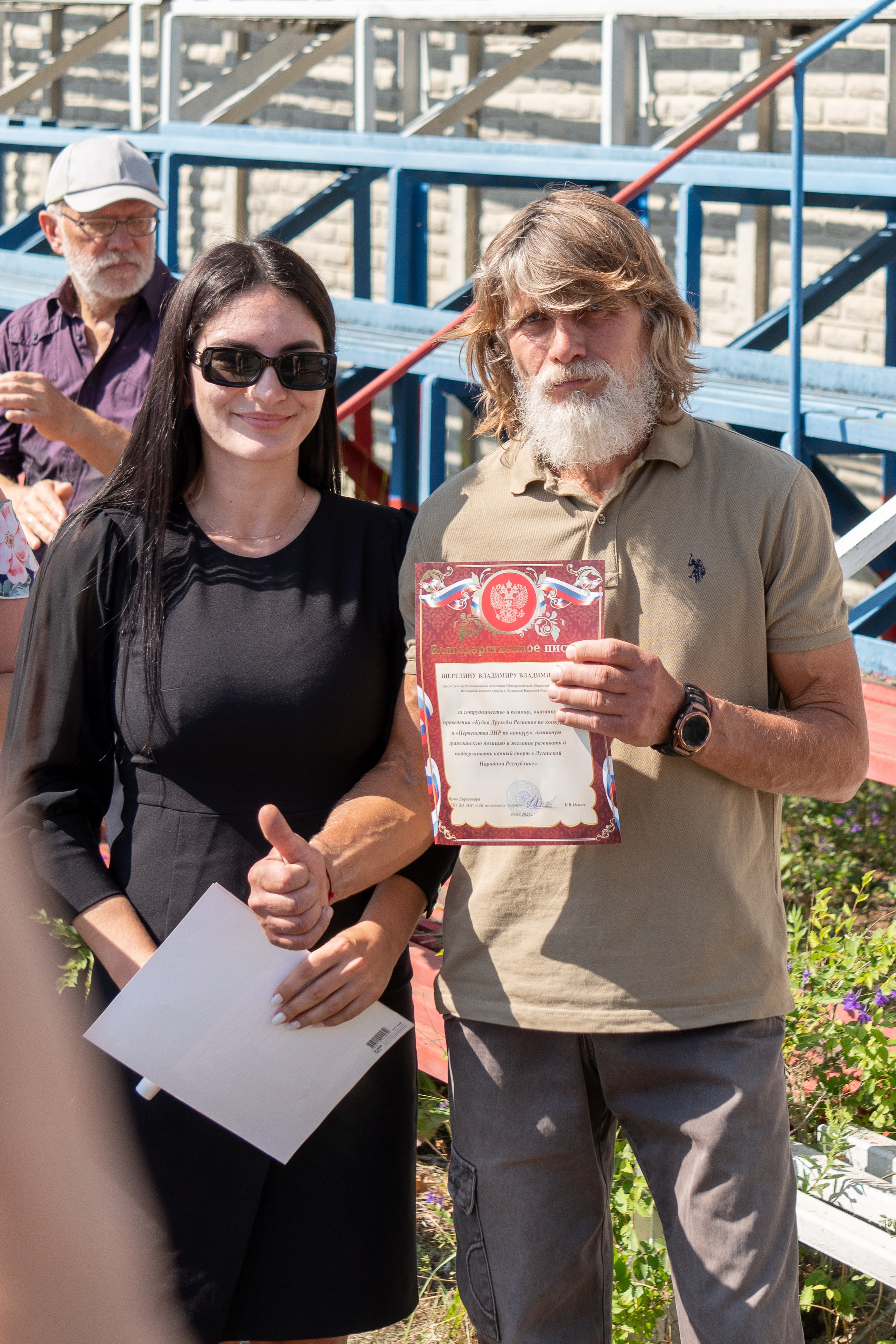 Соревнования по конкуру, Луганск. Фотограф в РФ и ЛНР Юлия Федосеева