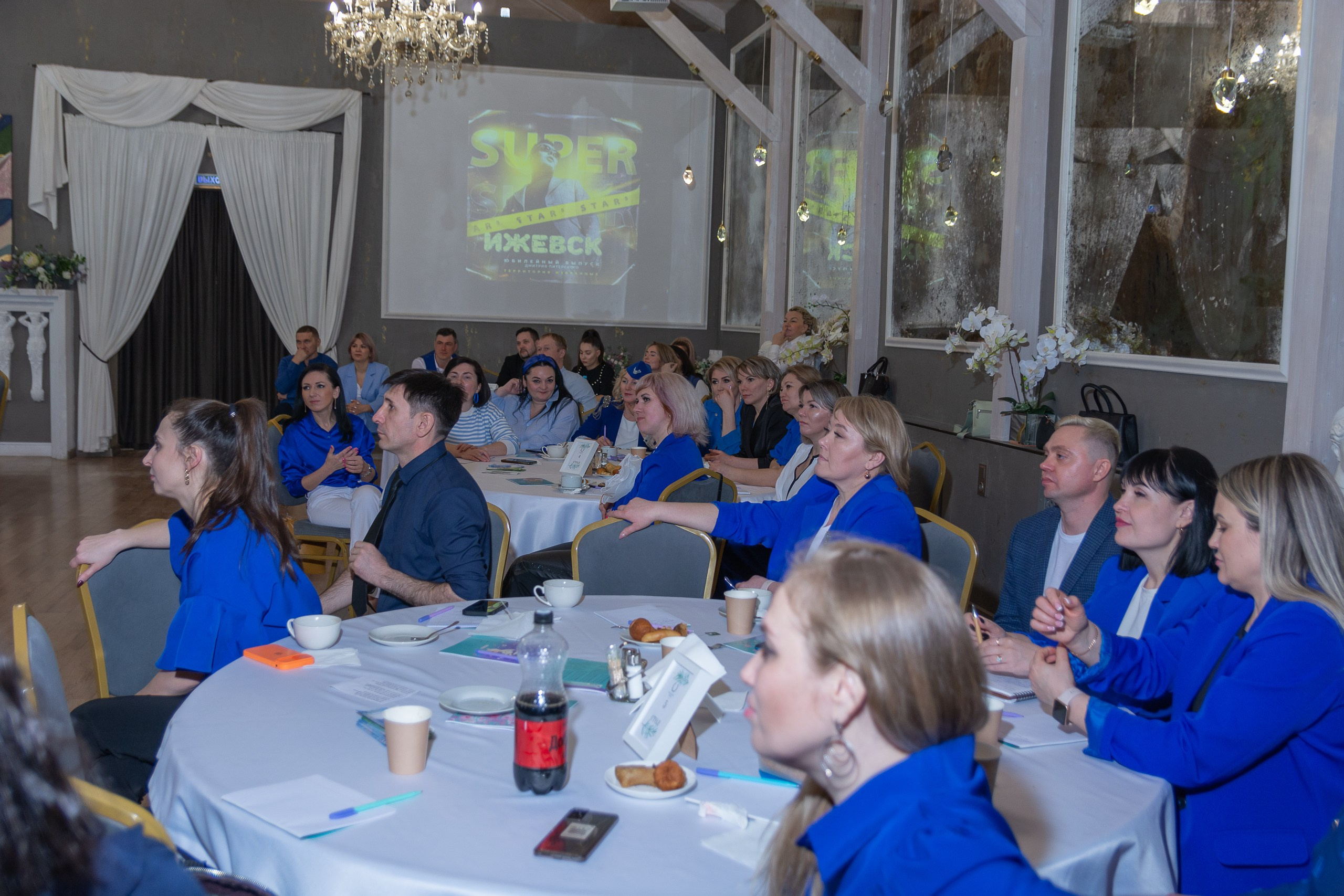 Мастер-класс Дмитрия Питерского