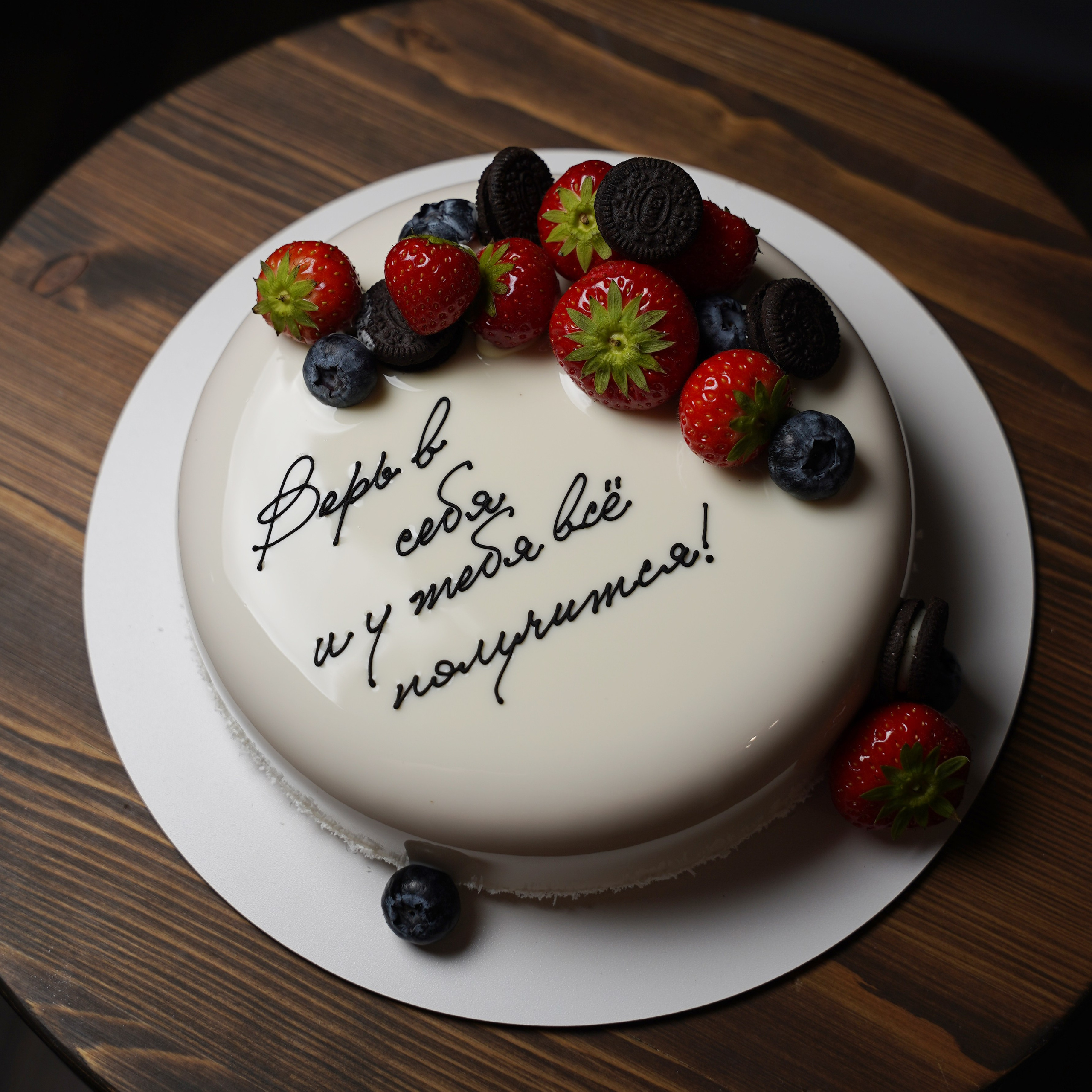 Варианты женских муссовых тортов. Кондитер Наталья Ташматова