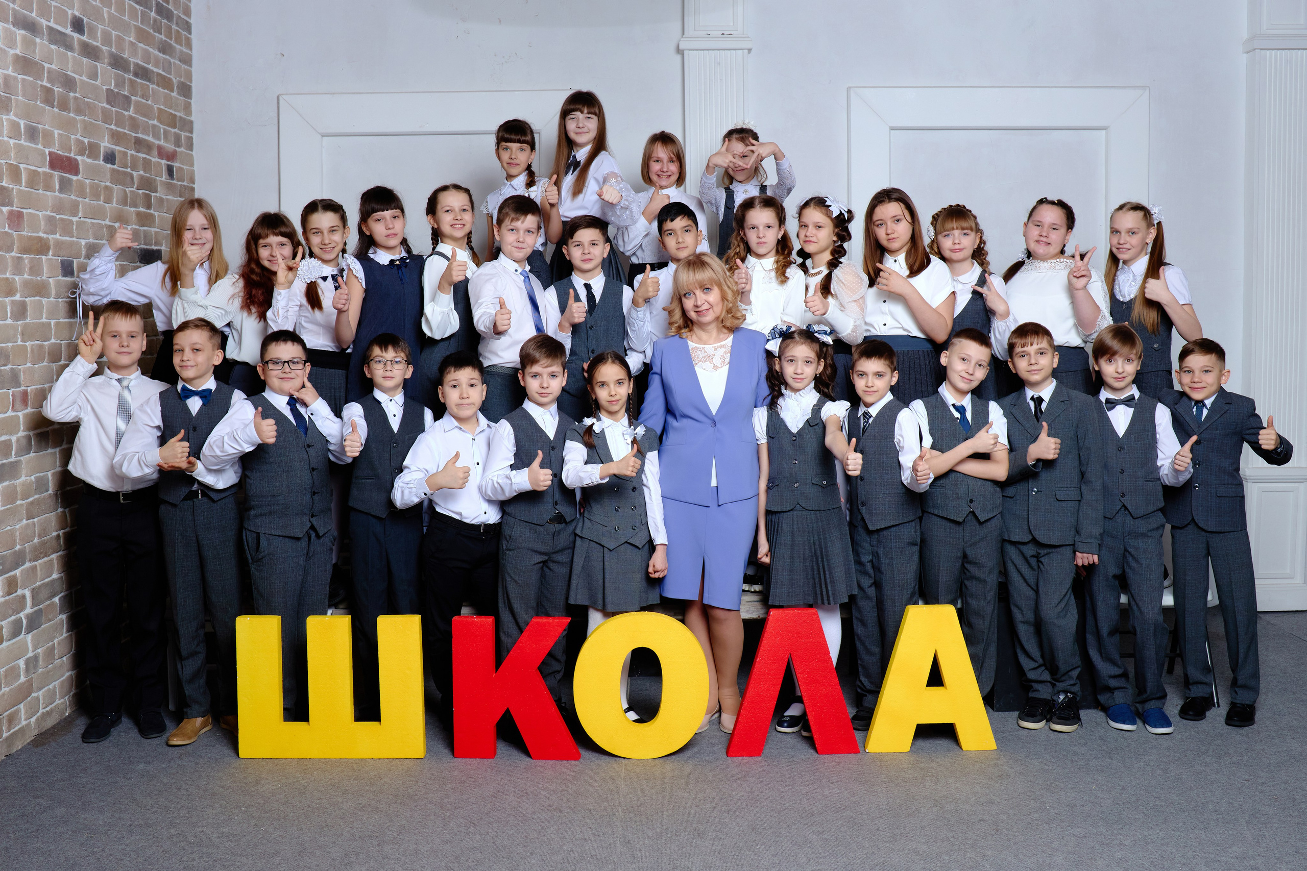 Сьемка групповых фото для выпускного альбома таганрог. Фотограф Выпускные альбомы Таганрог Сергей Коробченко