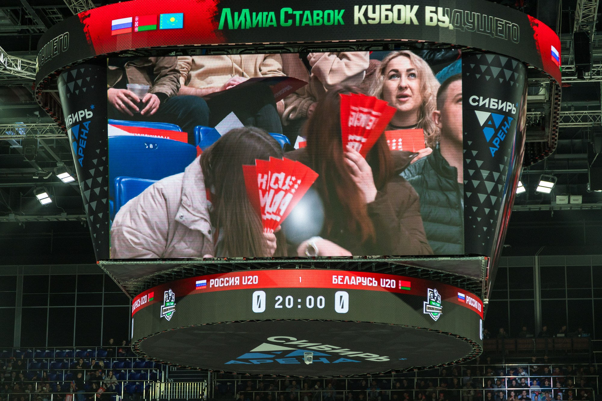 Сибирь-Арена. Лига Ставок. Кубок Будущего. 25-28.04.2024. Photographer Alexander Shalagin