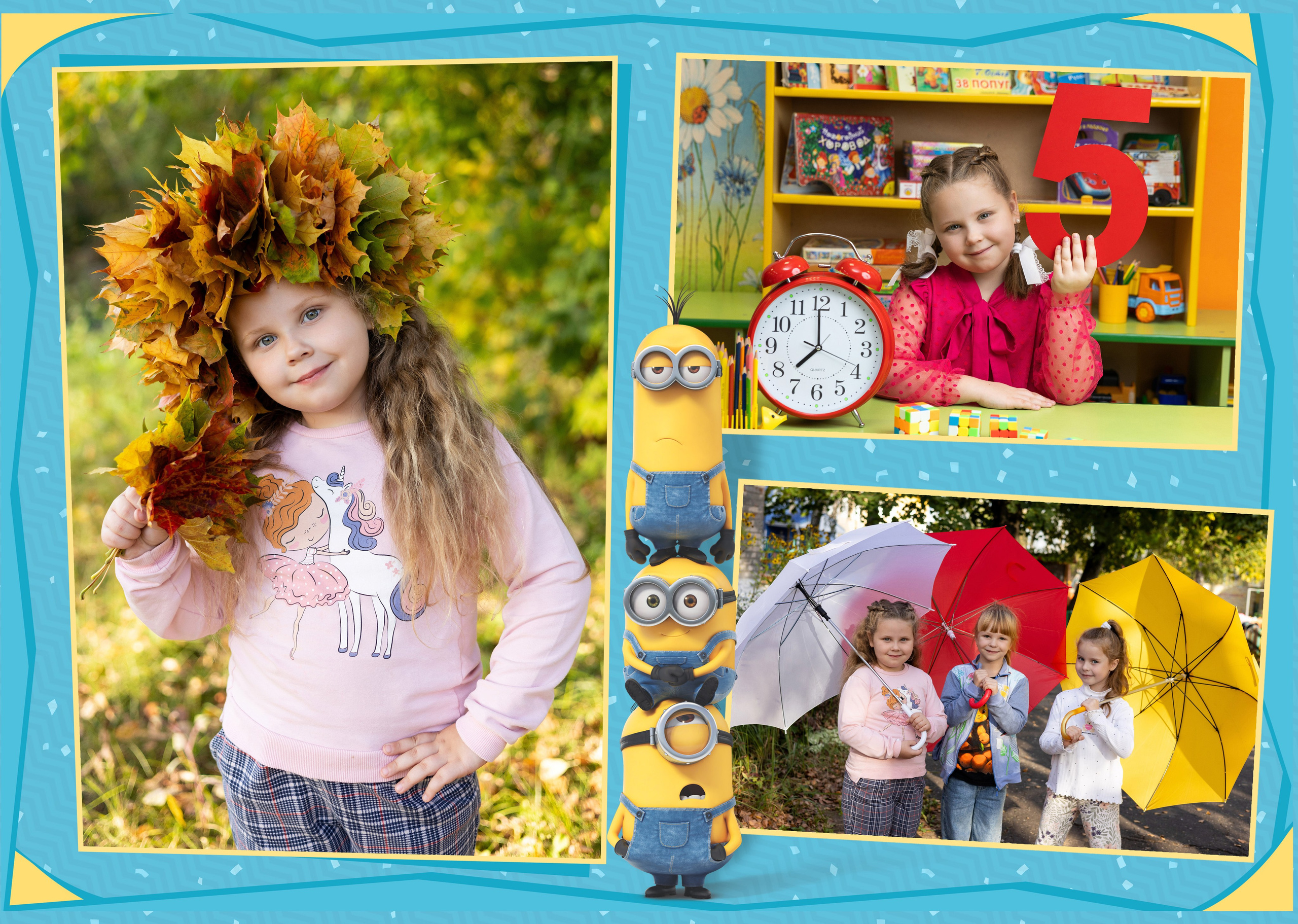 Фотокнига для детского сада. Выпускные фотоальбомы в Коломне. Валерий и Светлана Щавелевы