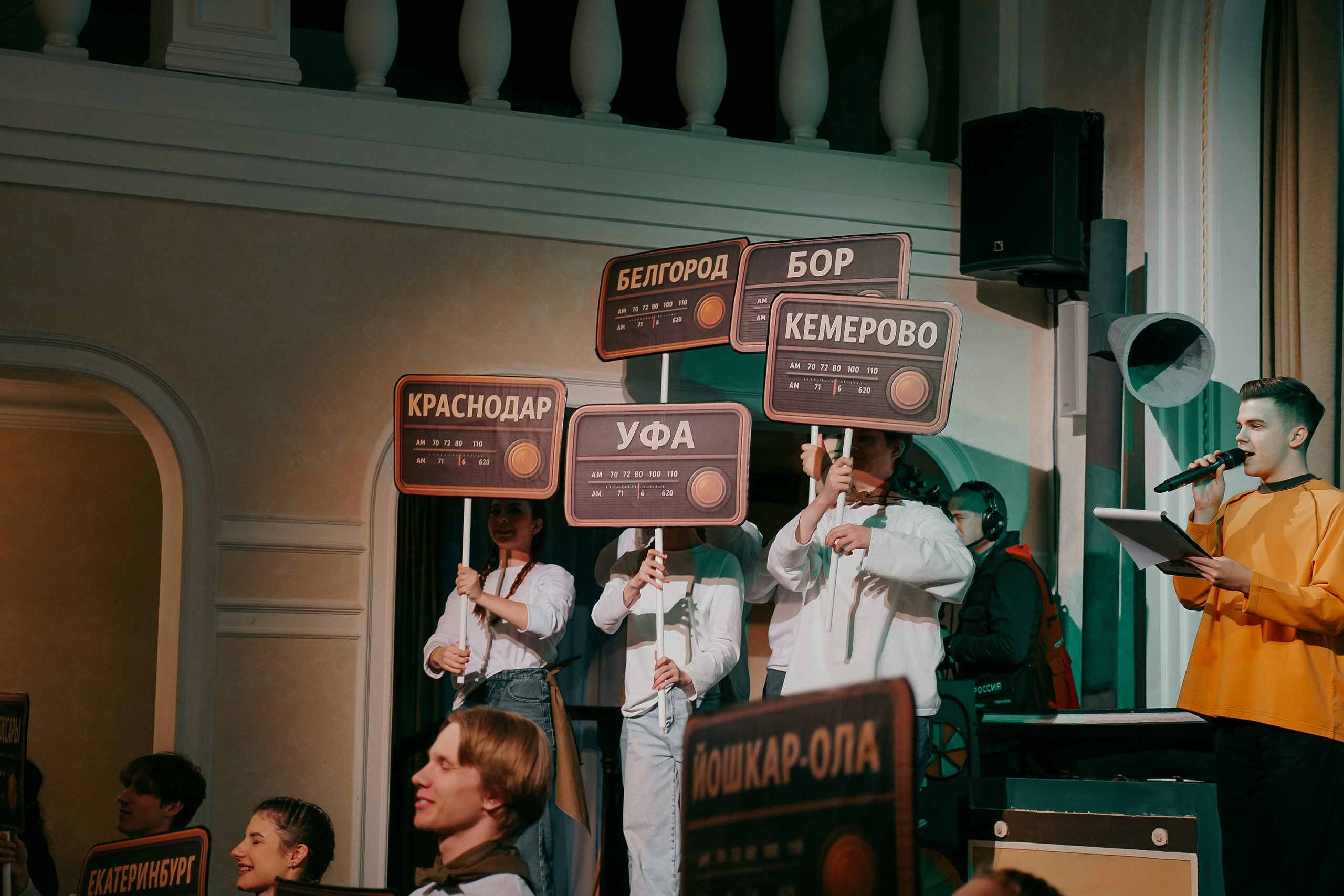 Фестиваль детских и юношеских радиопрограмм «Птенец-2025». EGOROV PRODUCTION