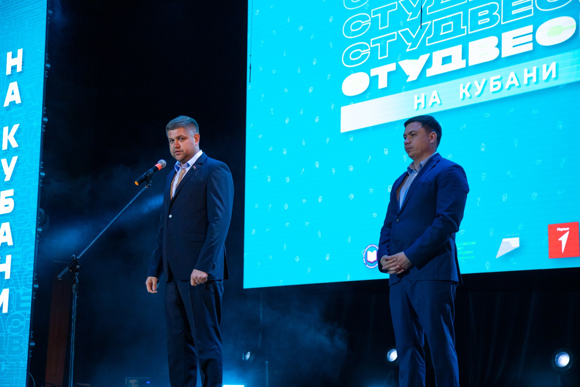 Гала-концерт «Студвесна на Кубани». Репортажный, промышленный и маркетплейс-фотограф Дмитрий Чернат