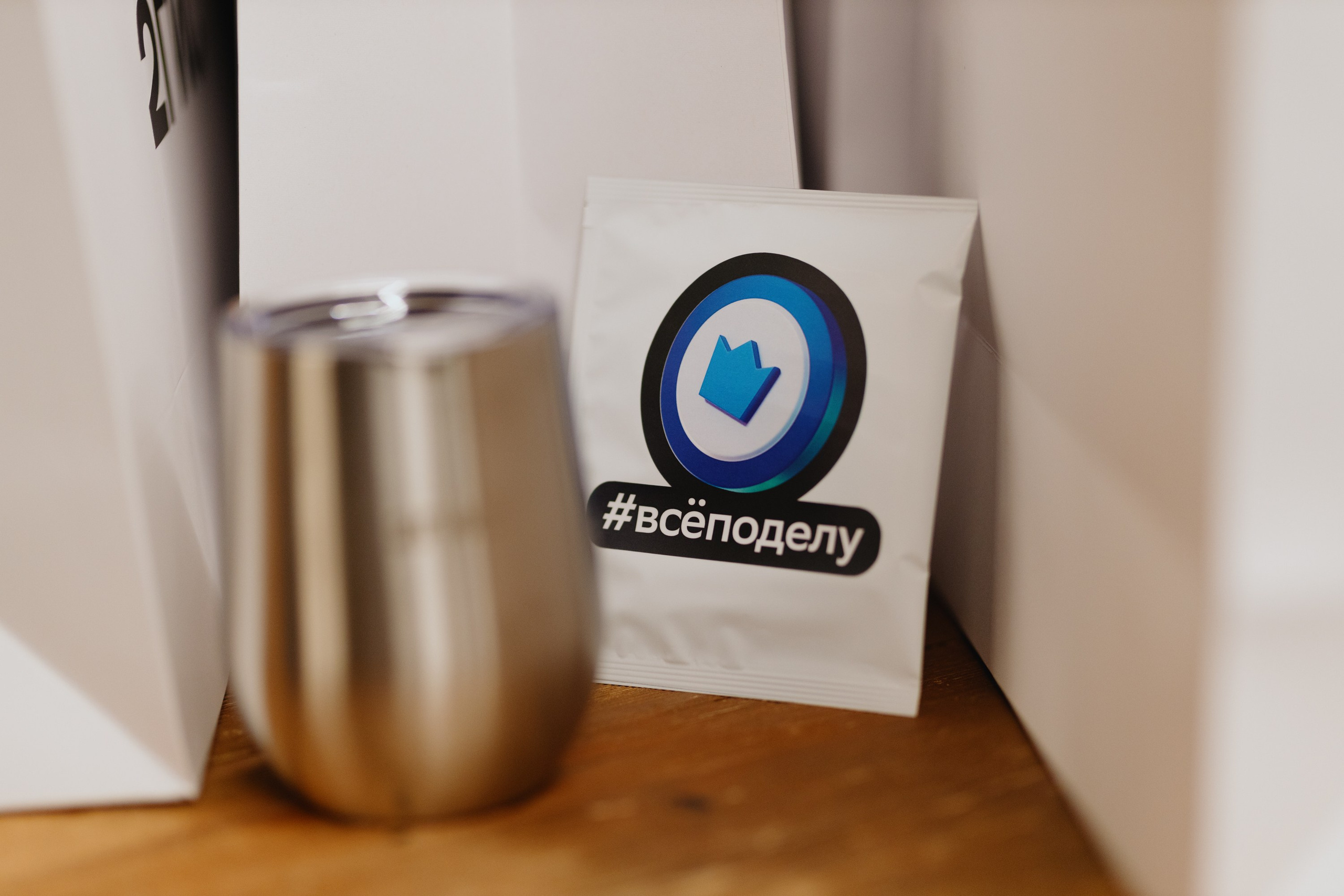 2ГИС. #всёподелу. Фотограф Илья Чернов