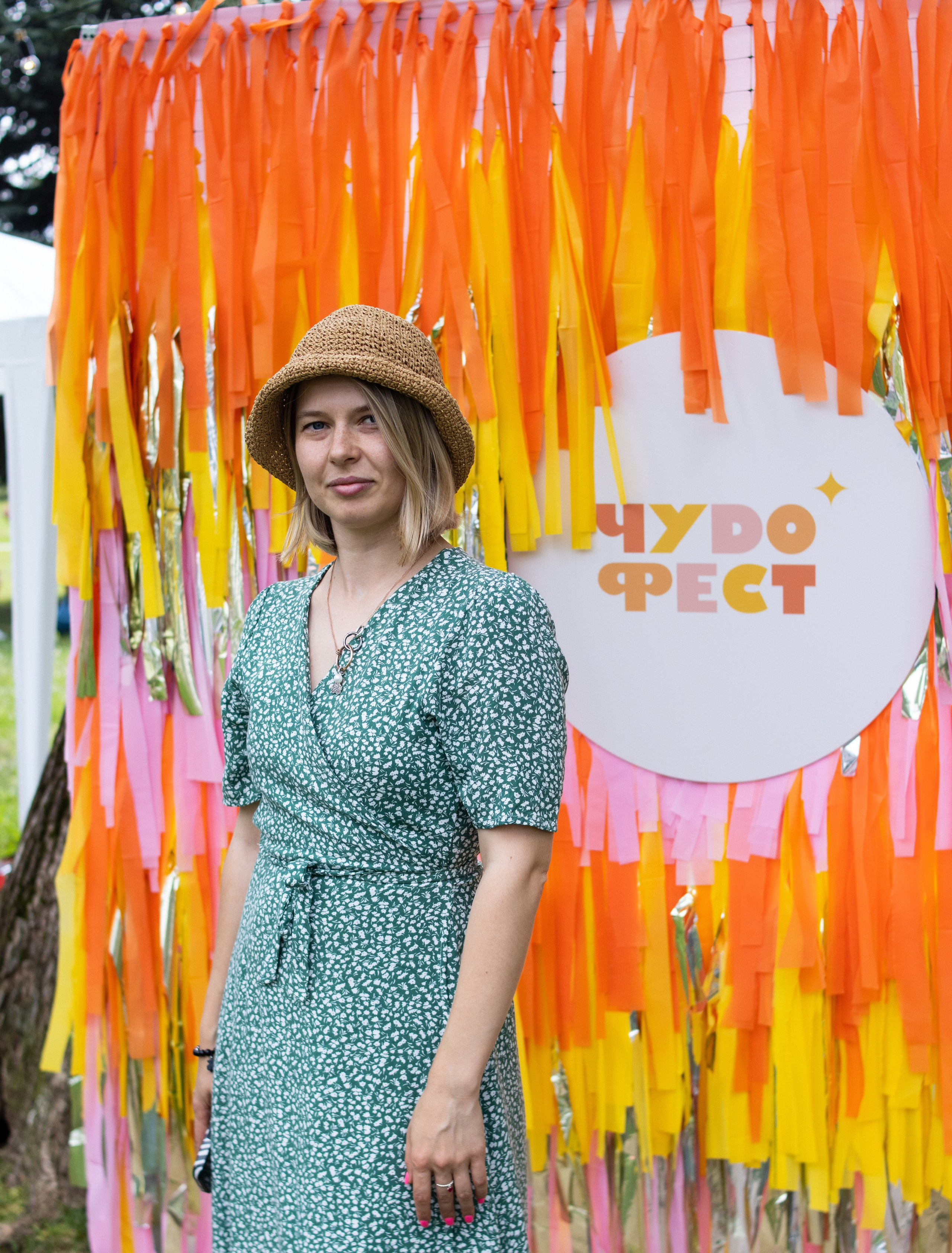 Чудофест 07.2024. Семейный и детский фотограф в Королёве Шарутина Лидия