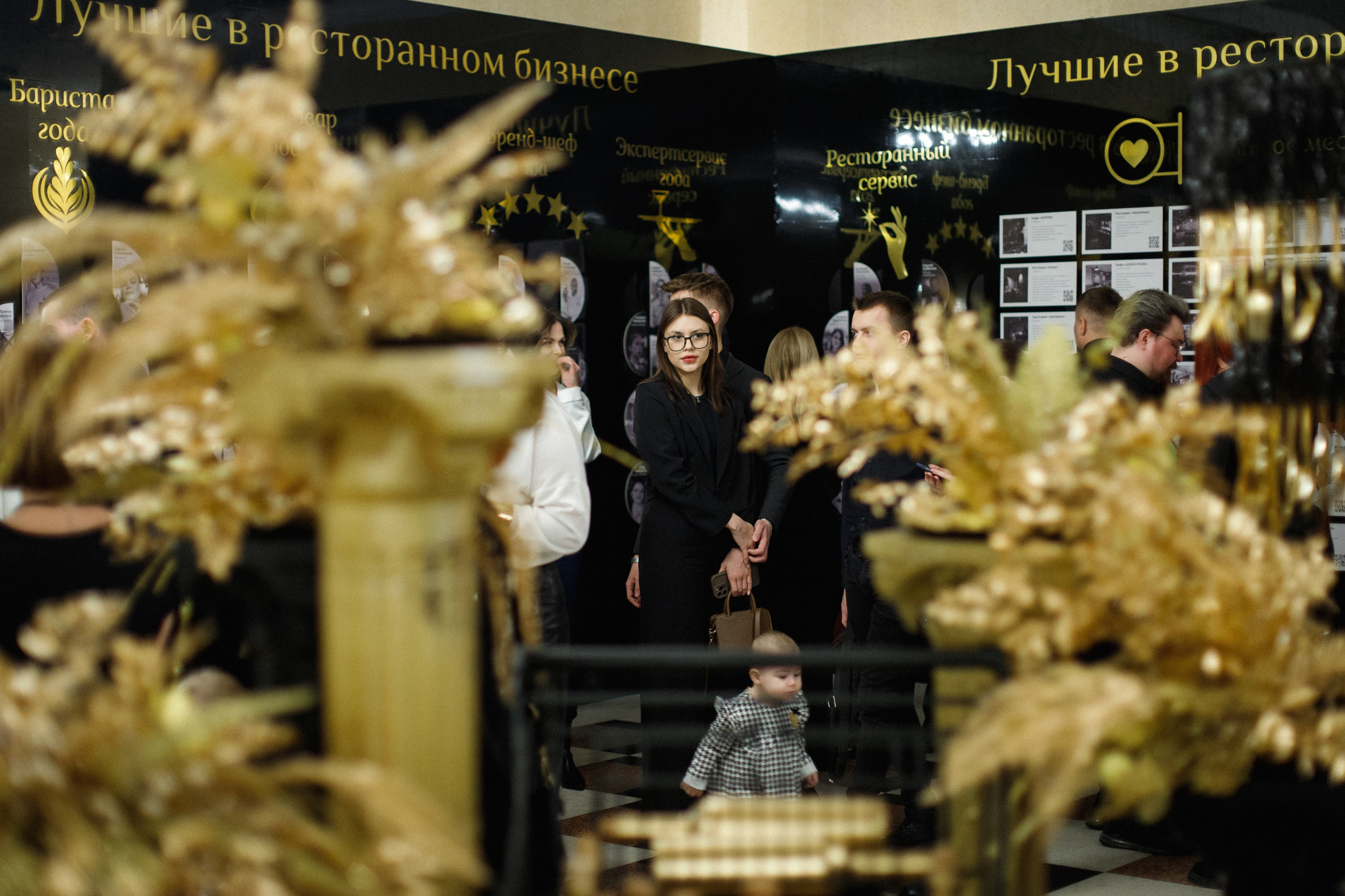 ПРЕМИЯ В СФЕРЕ ОБЩЕСТВЕННОГО ПИТАНИЯ. СВОИ. ФОТООТЧЕТЫ-СОБЫТИЯ-МЕСТА