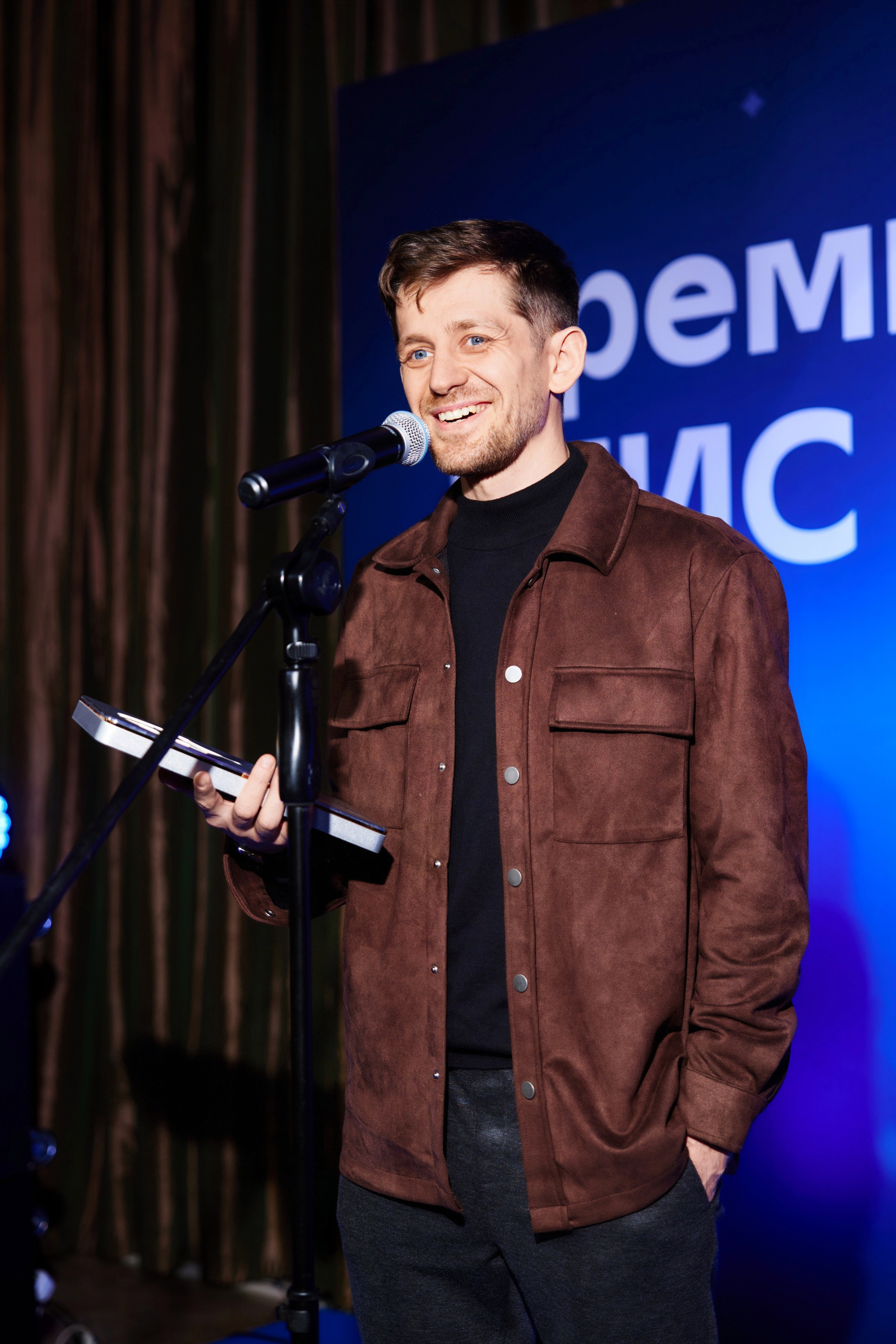 ПРЕМИЯ 2ГИС 2025 [PART II]. СВОИ. ФОТООТЧЕТЫ-СОБЫТИЯ-МЕСТА