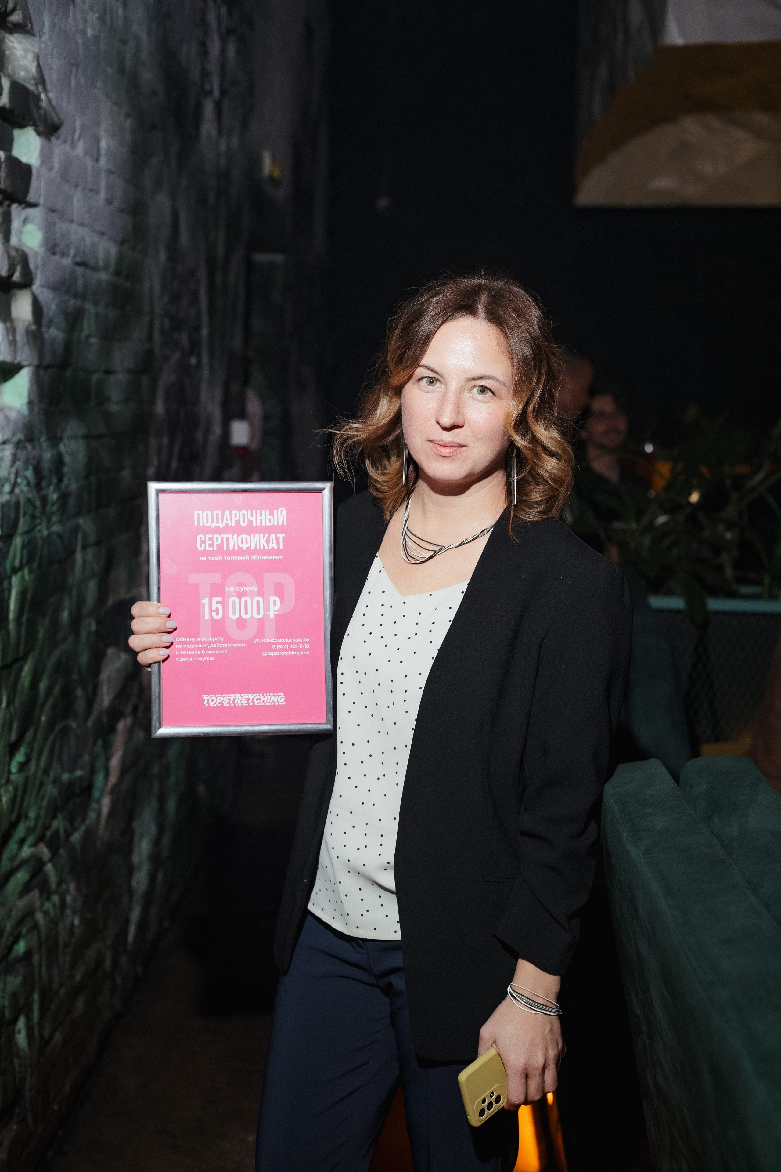 Ресторану ЭХО 10 ЛЕТ. СВОИ. ФОТООТЧЕТЫ-СОБЫТИЯ-МЕСТА