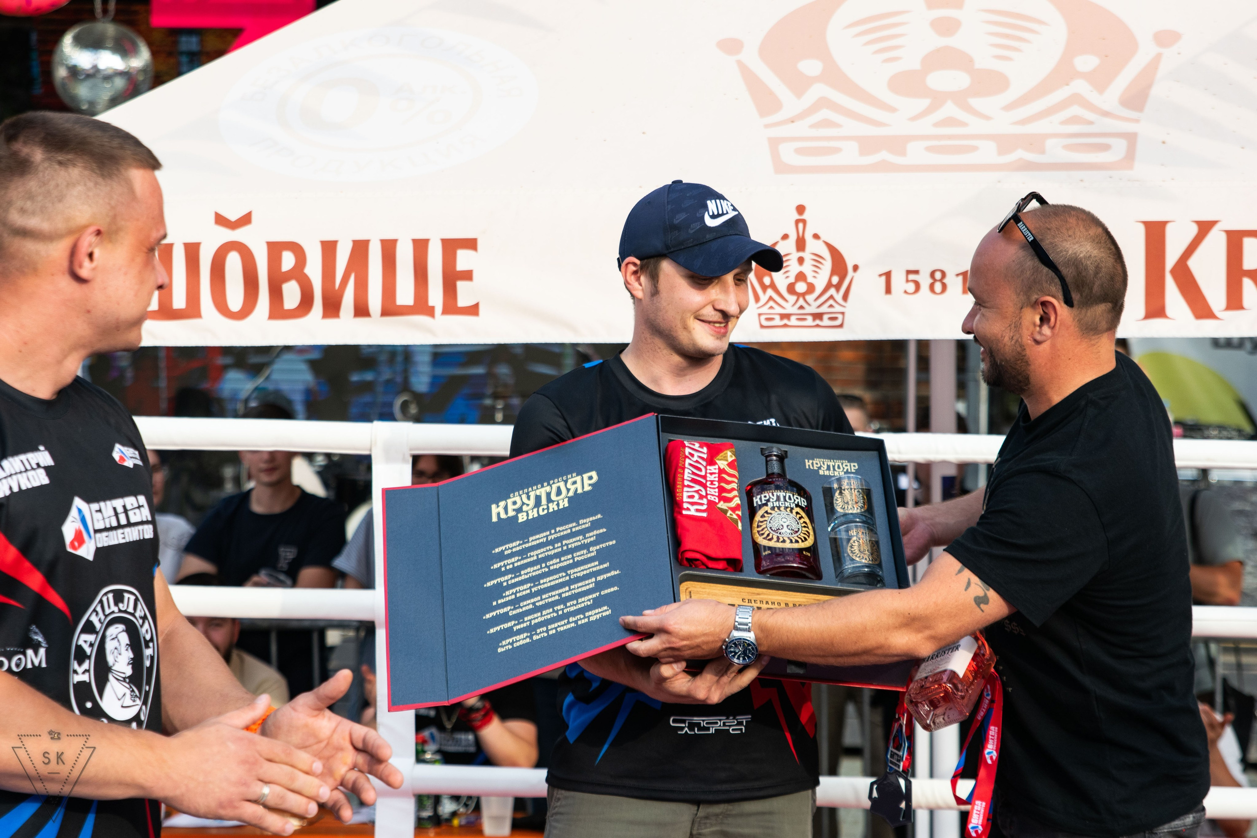 Битва Общепитов 2025 + «Меньше трёпа». Репортажный и портретный фотограф из Воронежа — Светлана Кузнецова