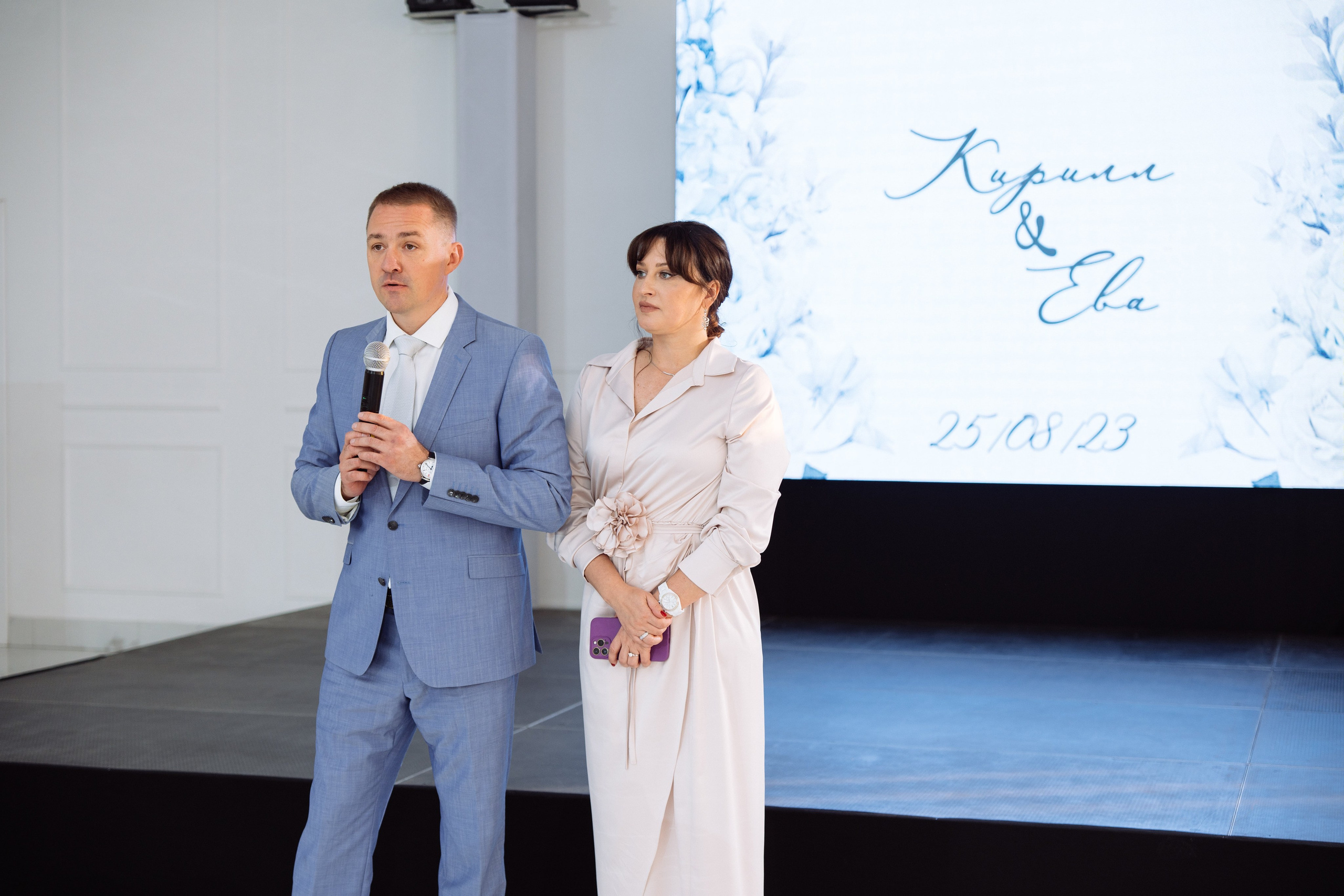 Свадьба Кирилла и Евы