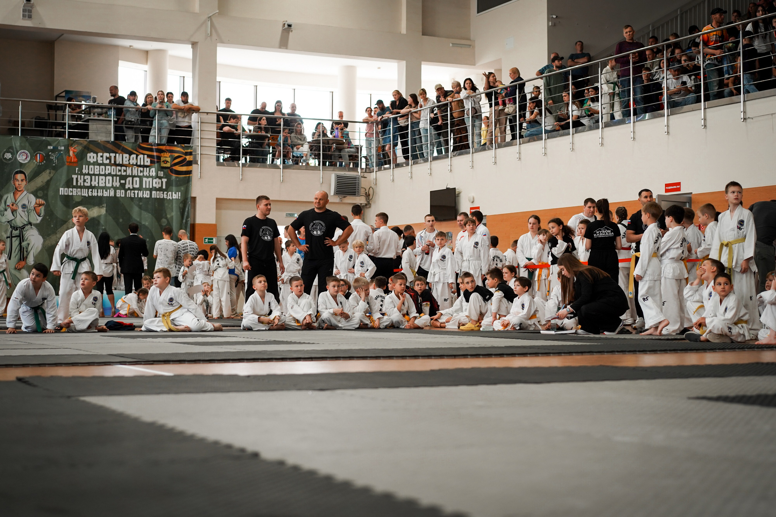 Тхэквандо — соревнования. Выпускные альбомы Натальи Бутко: Новороссийск, Анапа, Геленджик