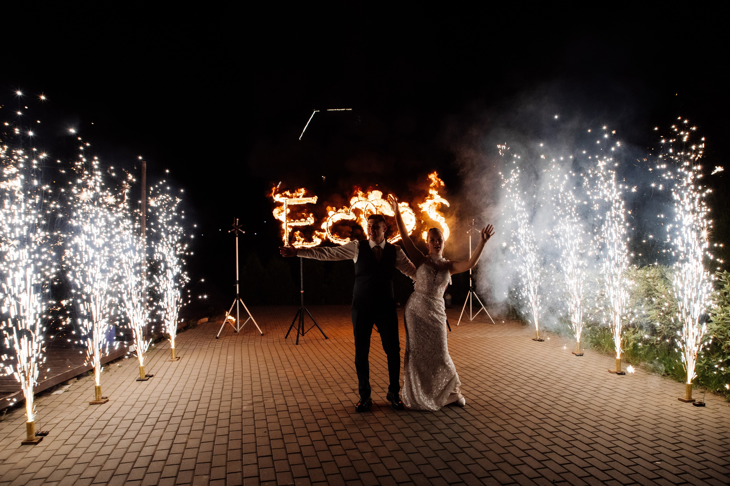 Светлана и Егор. Фотограф Иваново Арина Кудаярова