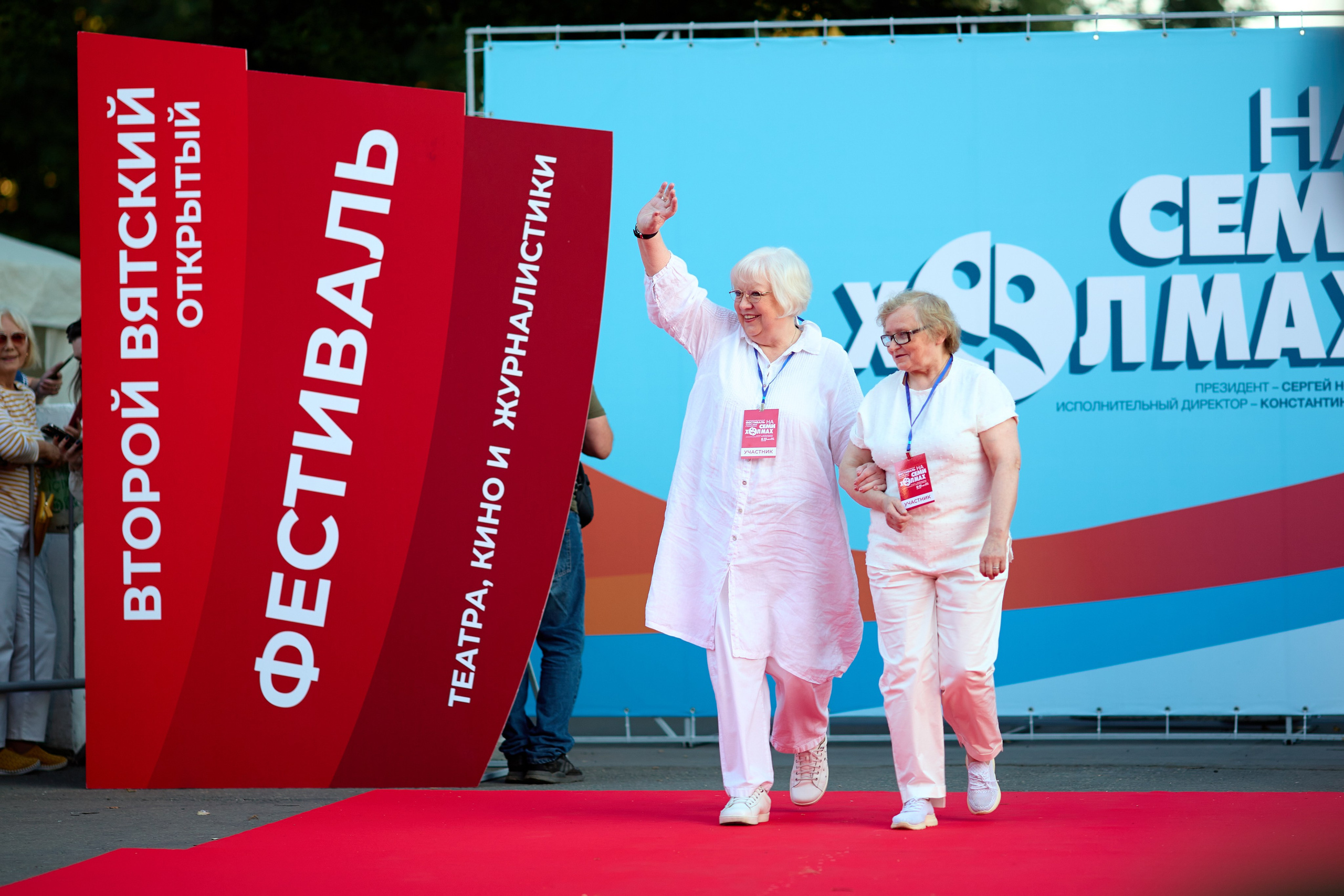 Открытие фестиваля «На семи холмах» 2023. Фотограф Илья Прохоров в Кирове