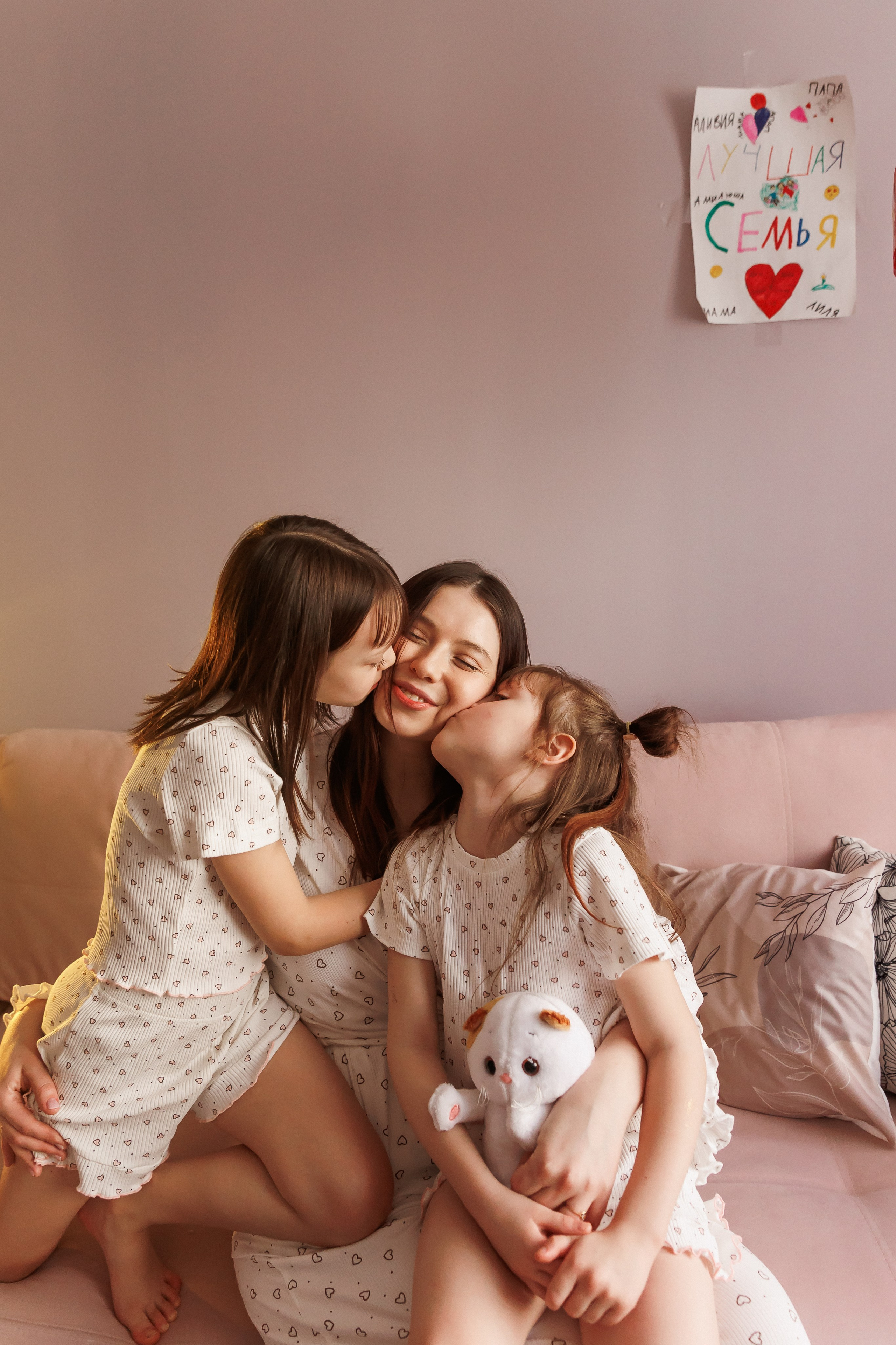 Дом и любовь. Семейный фотограф Тюмень Ксения Дереглазова