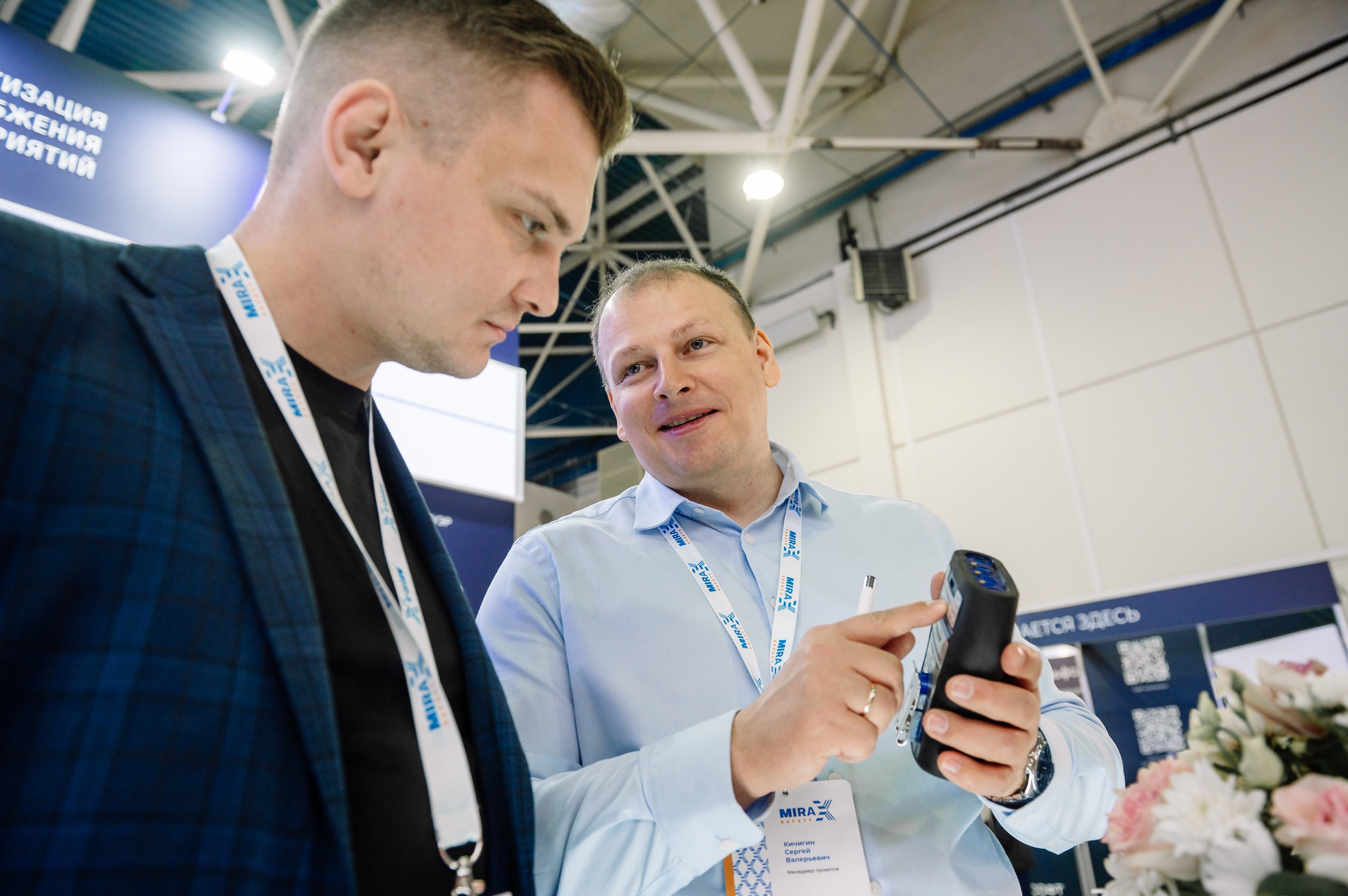 Аналитприбор на выставке Нефтегаз-24. Репортажный фотограф в Москве и по всему миру Степанова Юлия