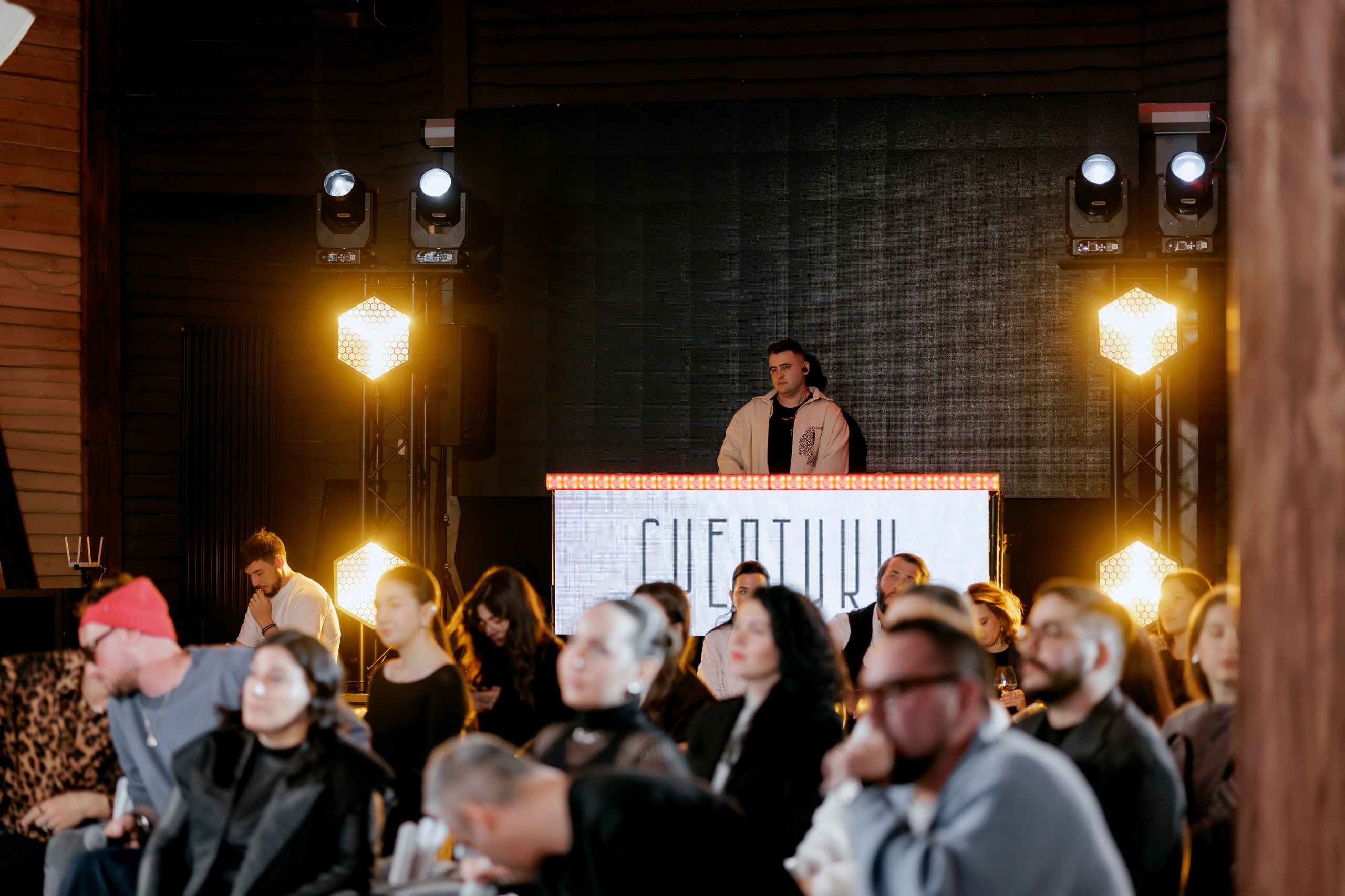 Скептики 2025. Свадебное и event агентство До Мурашек Ростов-на-Дону