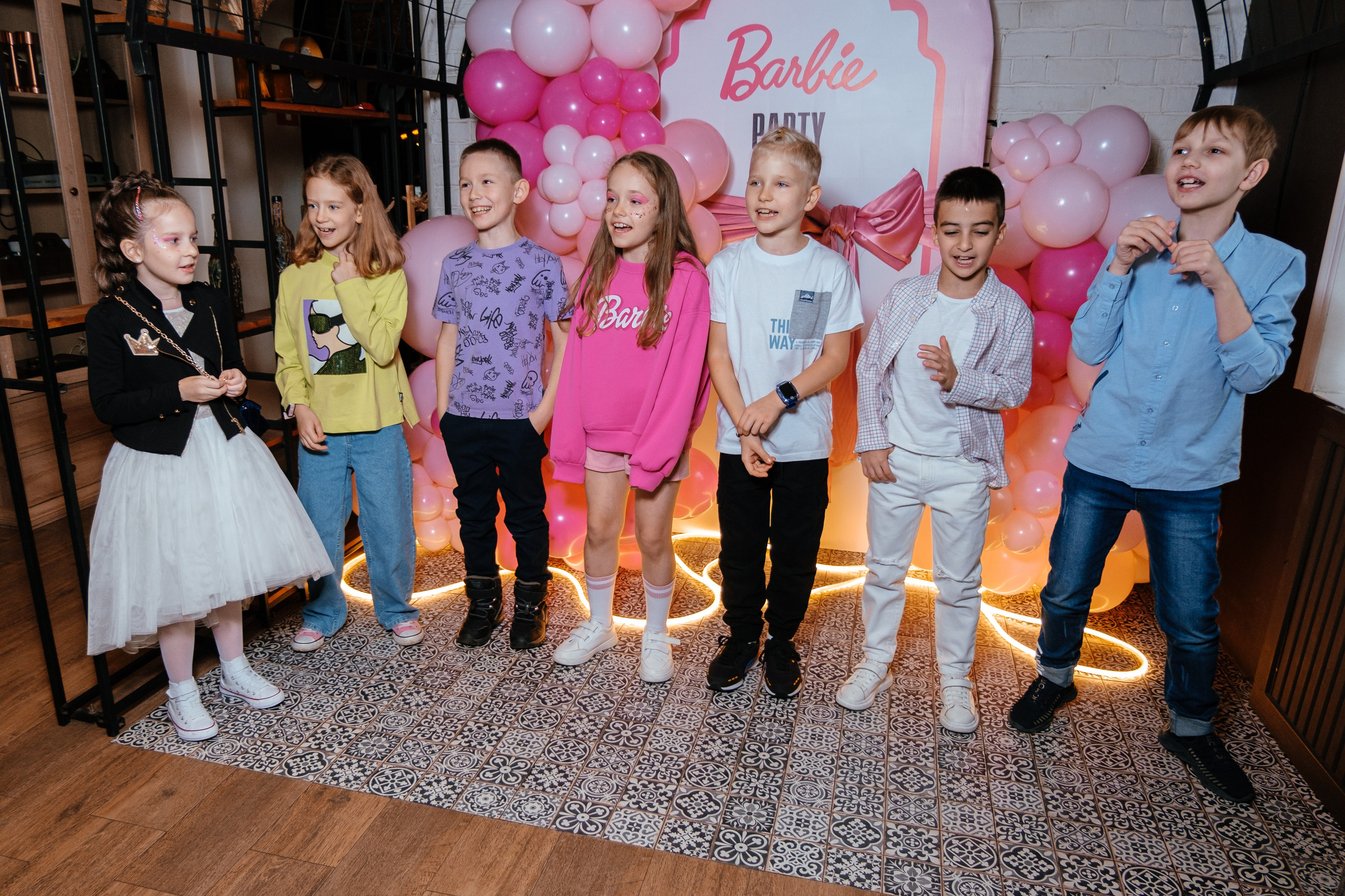 День рождение