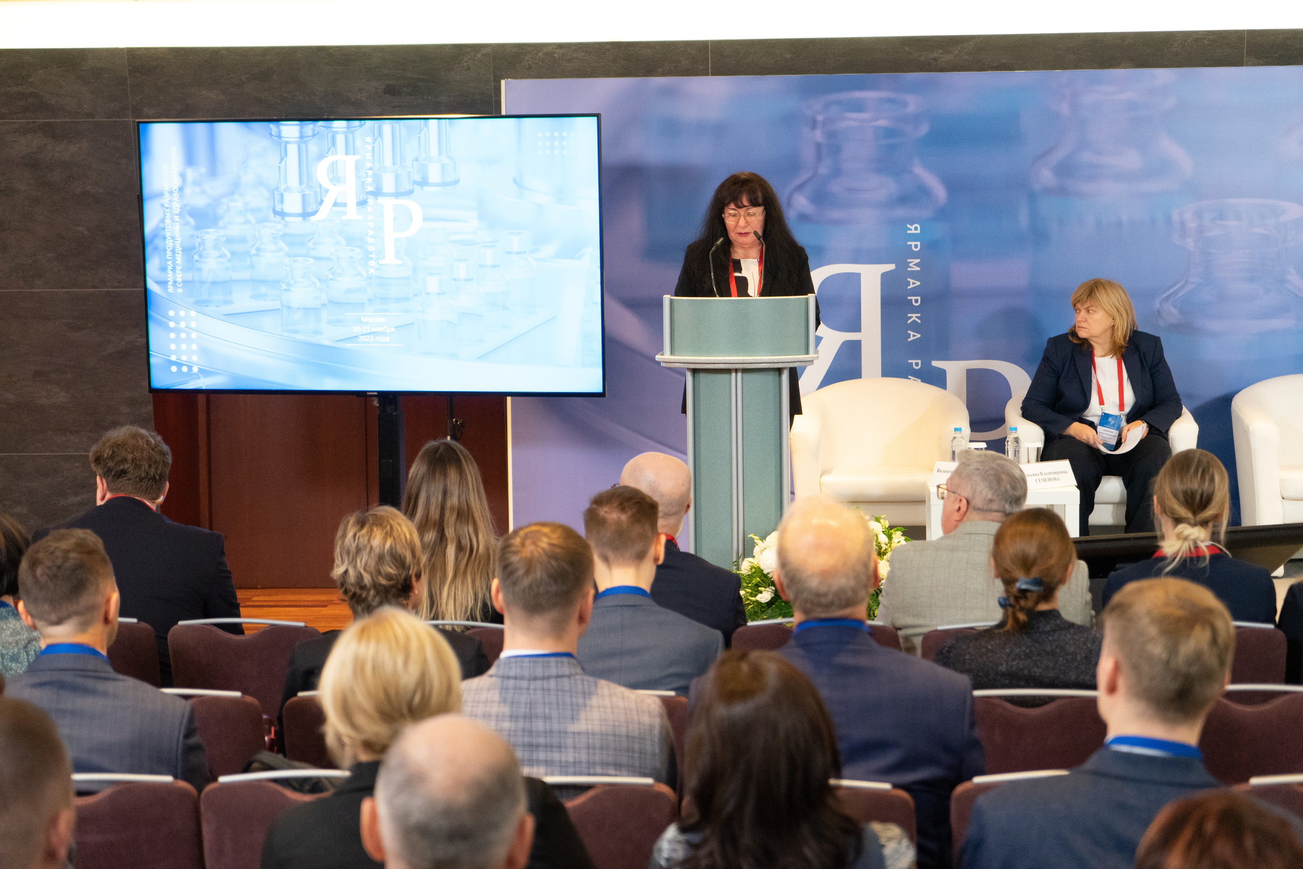 Ярмарка разработок: От идеи к спасению жизней. Профессиональный портретный фотограф в Москве Владимир Глаголев