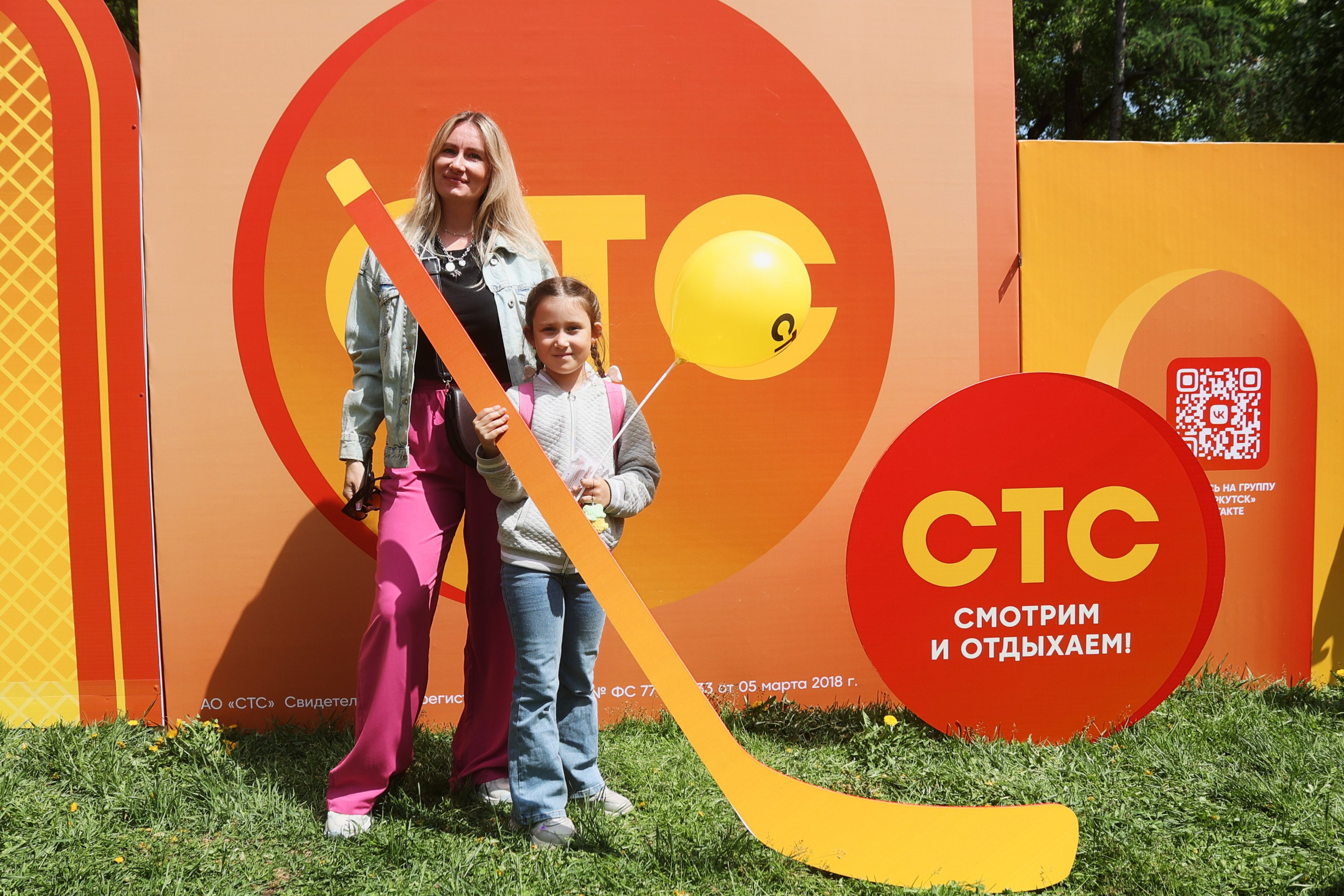 СТС поздравляет с днём города!. Виктория Ларина — Портретный профессиональный фотограф в Иркутске