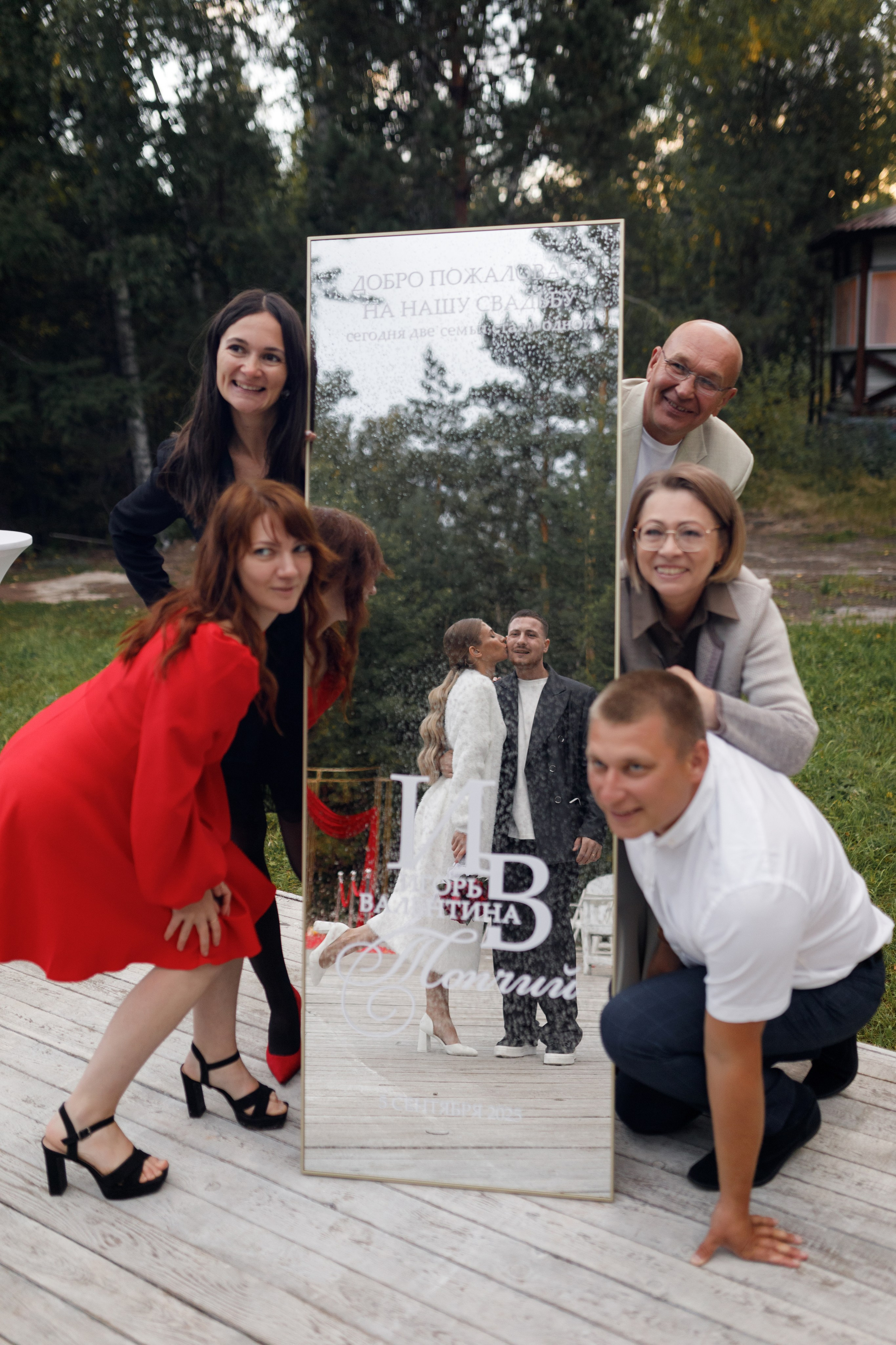 Свадьба Игоря и Валентины. Свадебный и семейный фотограф в Иркутске Яна Лиа