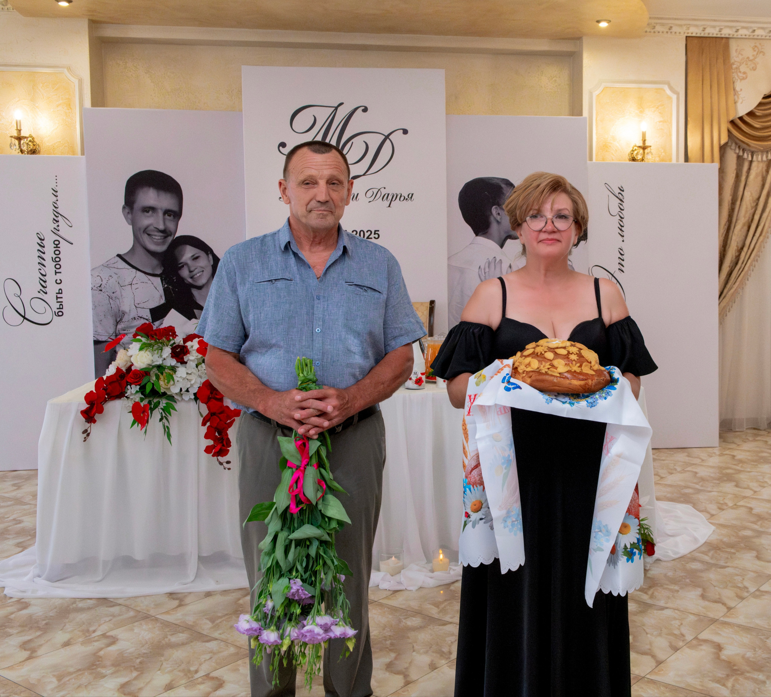 Михаил и Дарья. Крыгина Ольга Фотограф Краснодар