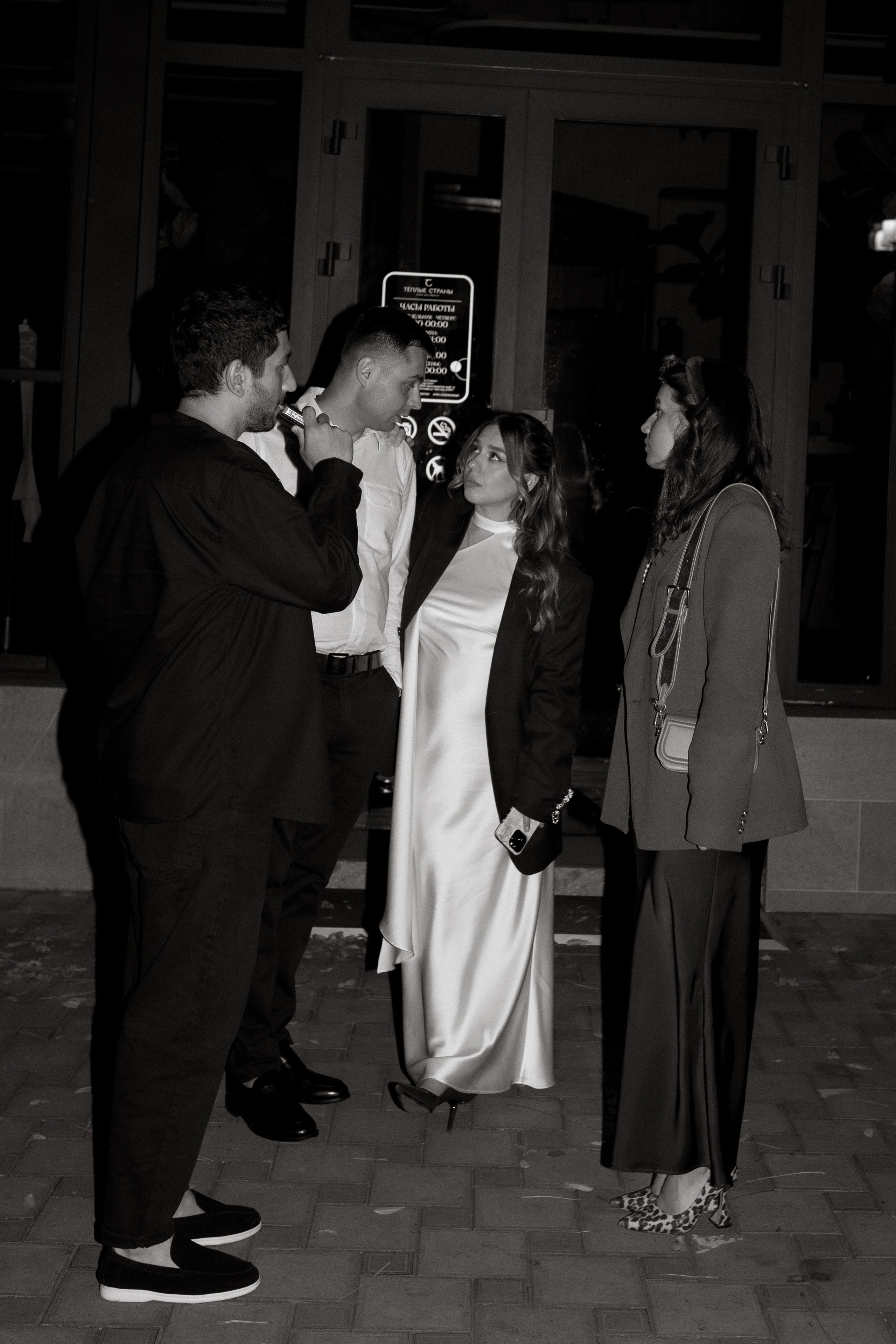 Just married. Свадебный фотограф Катерина Евст